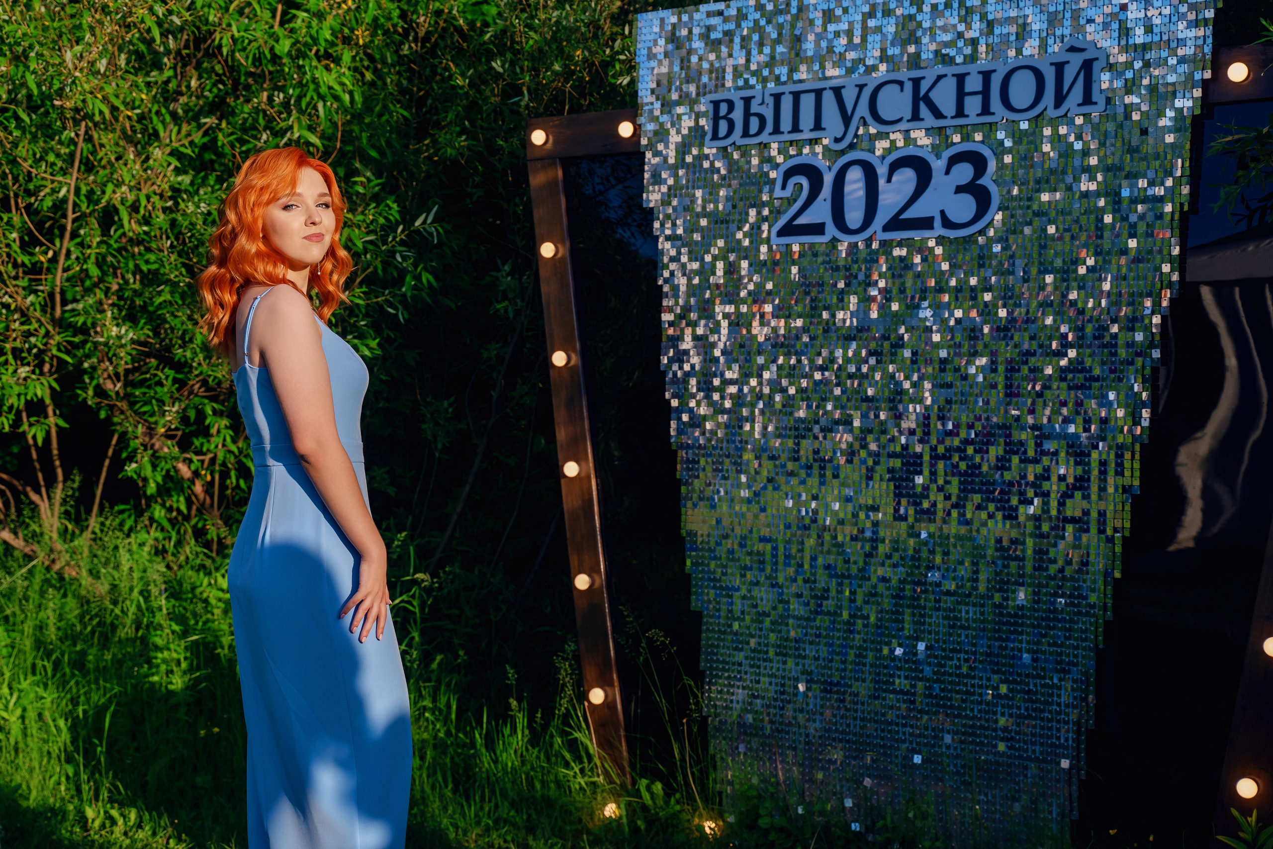 Выпускной 11 класс. Фотограф Ким Наталья в Красноярске