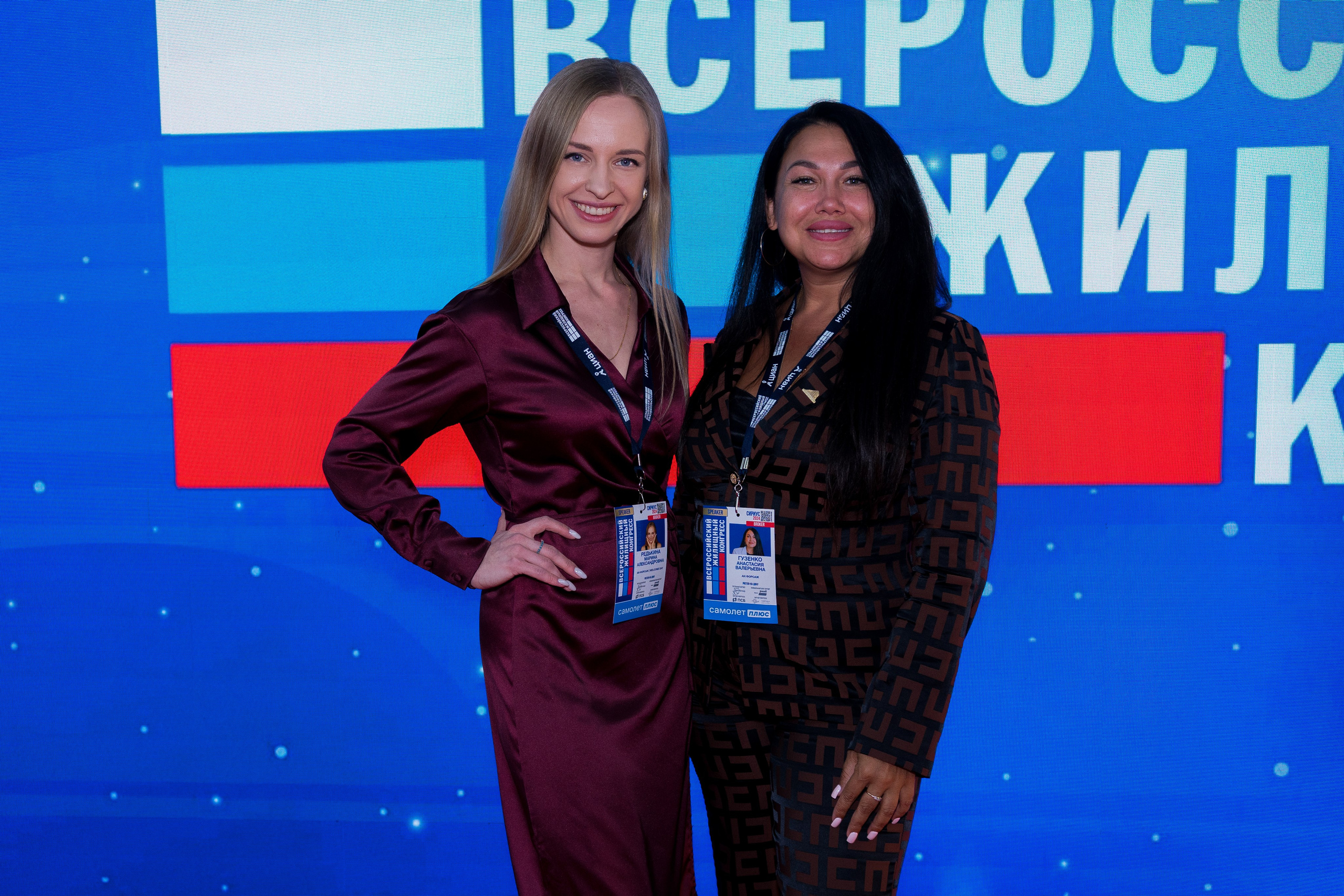 Компания Свои на юге на ВЖК. Фотограф в Сочи Тиунова Маргарита и Тиунов Евгений