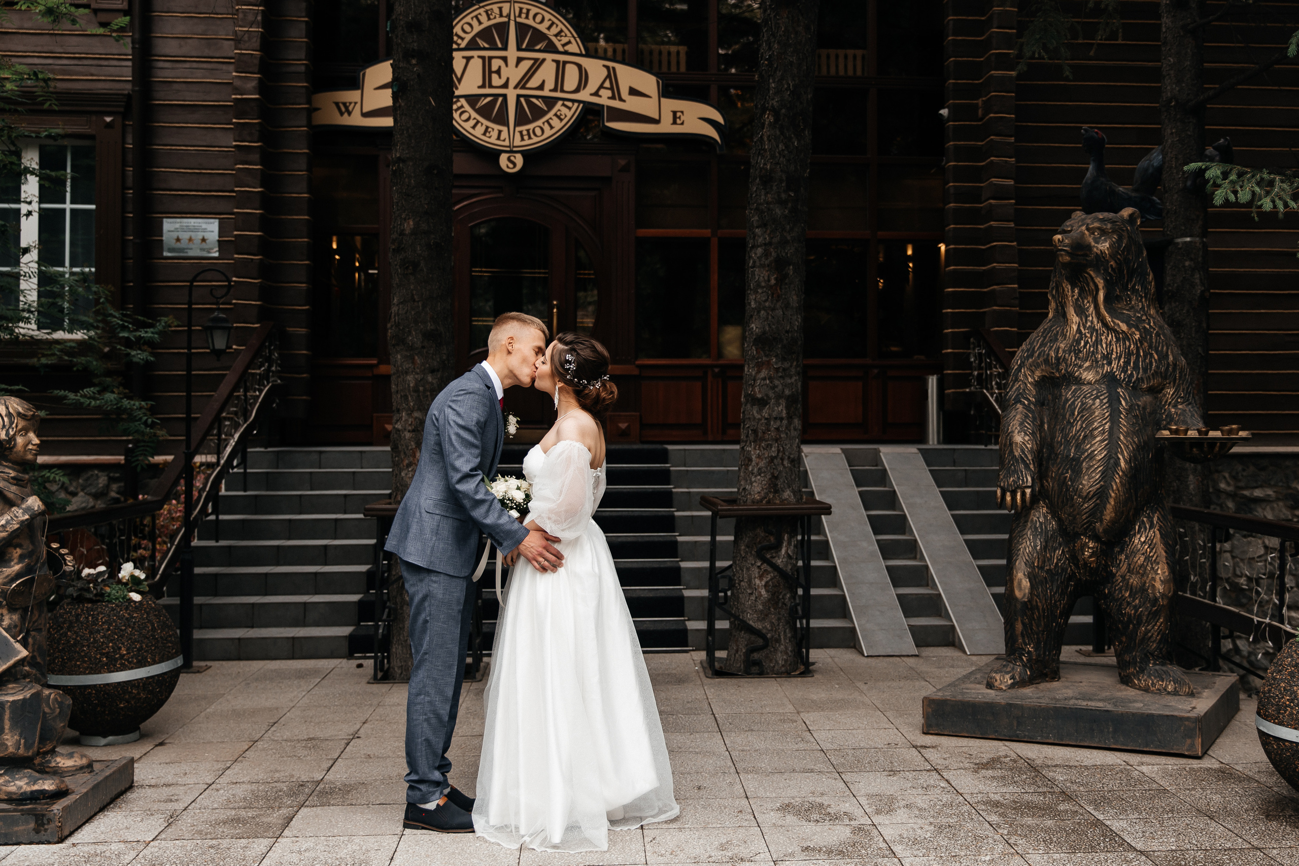 Zvezda. Свадебный фотограф в Иркутске Анна Малюшова