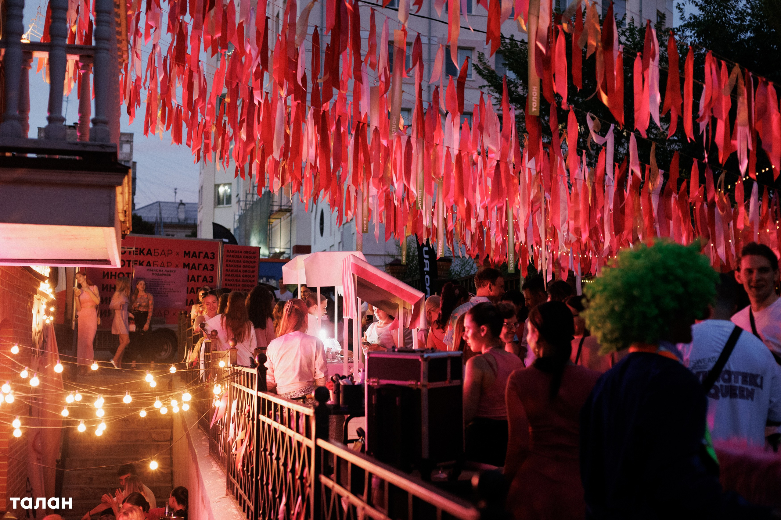 ВИНОТЕКА [бар+магаз] — BIRTHDAY PARTY. СВОИ. ФОТООТЧЕТЫ-СОБЫТИЯ-МЕСТА