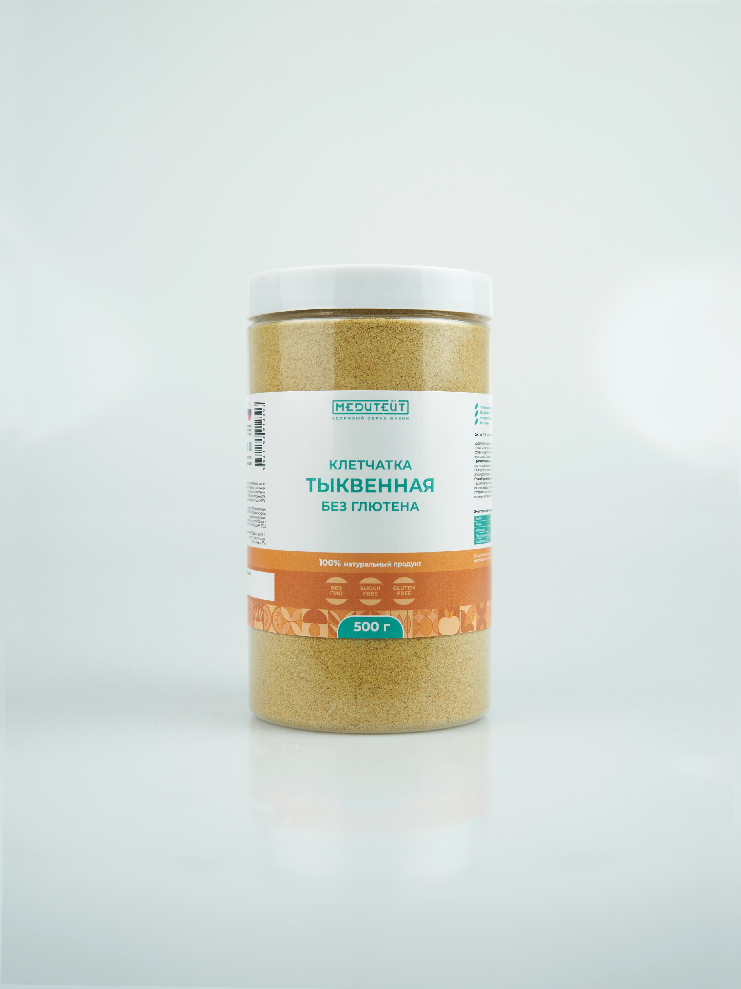 Клетчатка. Концептуальный фотограф Шлыкова Ольга