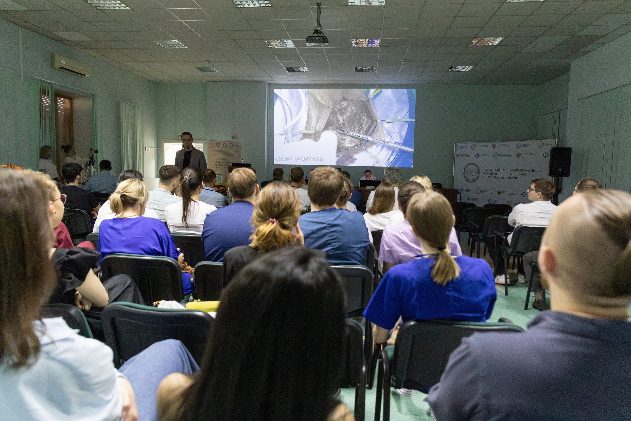 Конференция «Научный мост» Кемерово-Томск. Портретный фотограф, бизнес-контент Кемерово Уфимцева Ирина