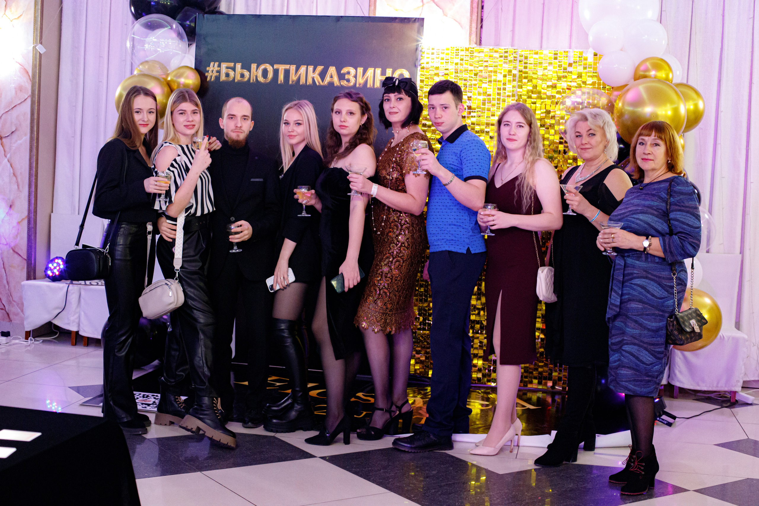 ELOSMED. Photokarish