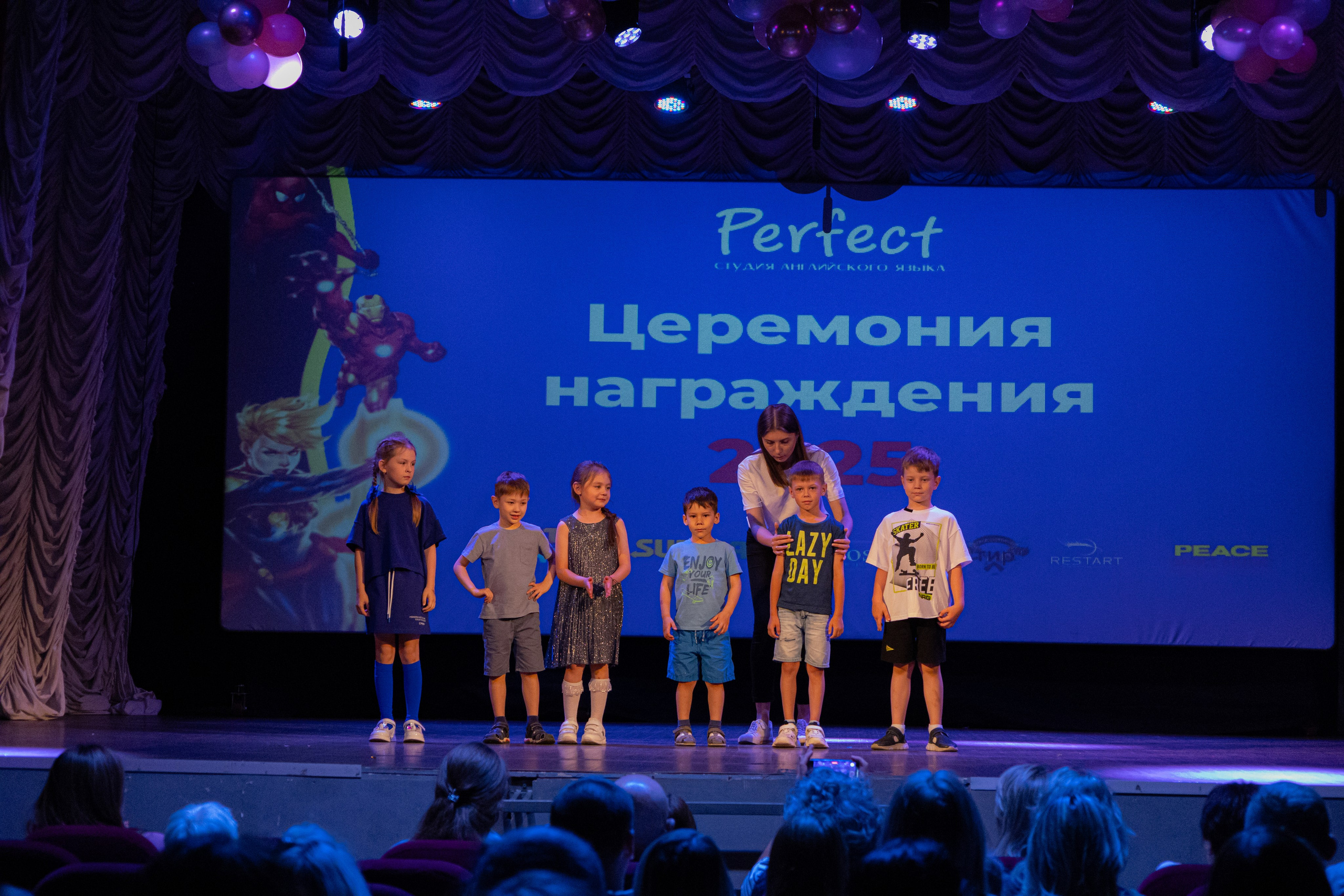 PERFECT. Photokarish