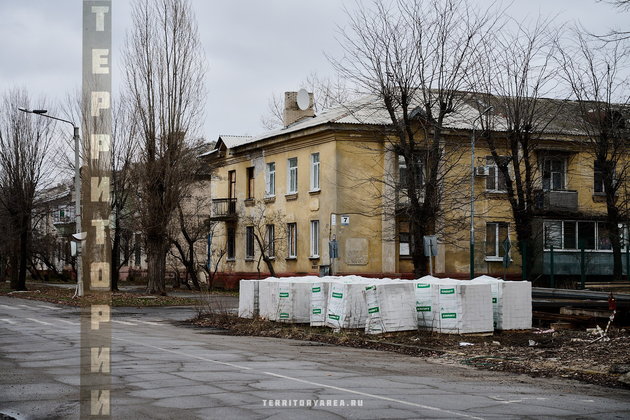 Открытки фотопроекта «Территории». Фотопроект «Территории»