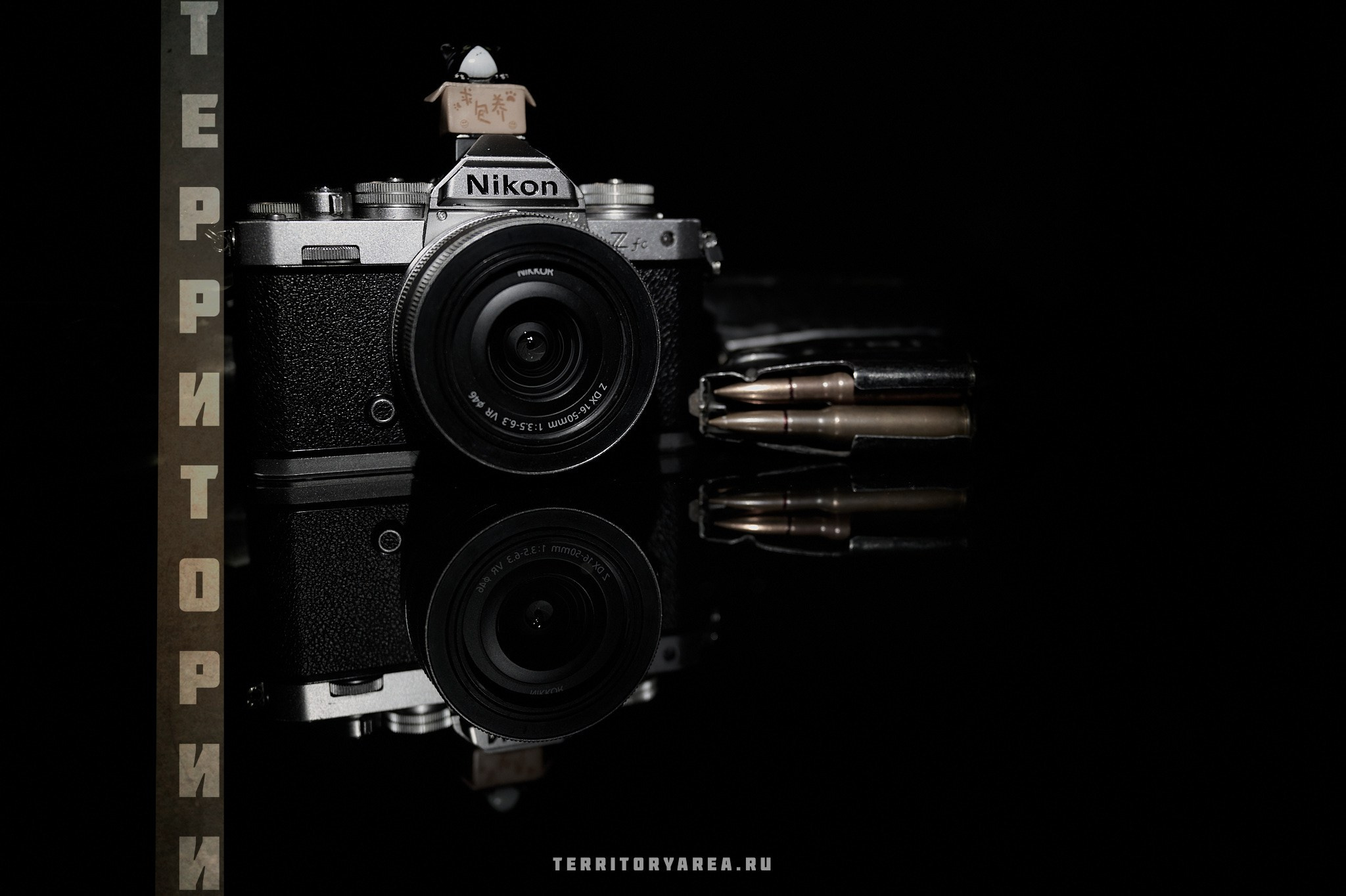 Открытки фотопроекта «Территории». Фотопроект «Территории»