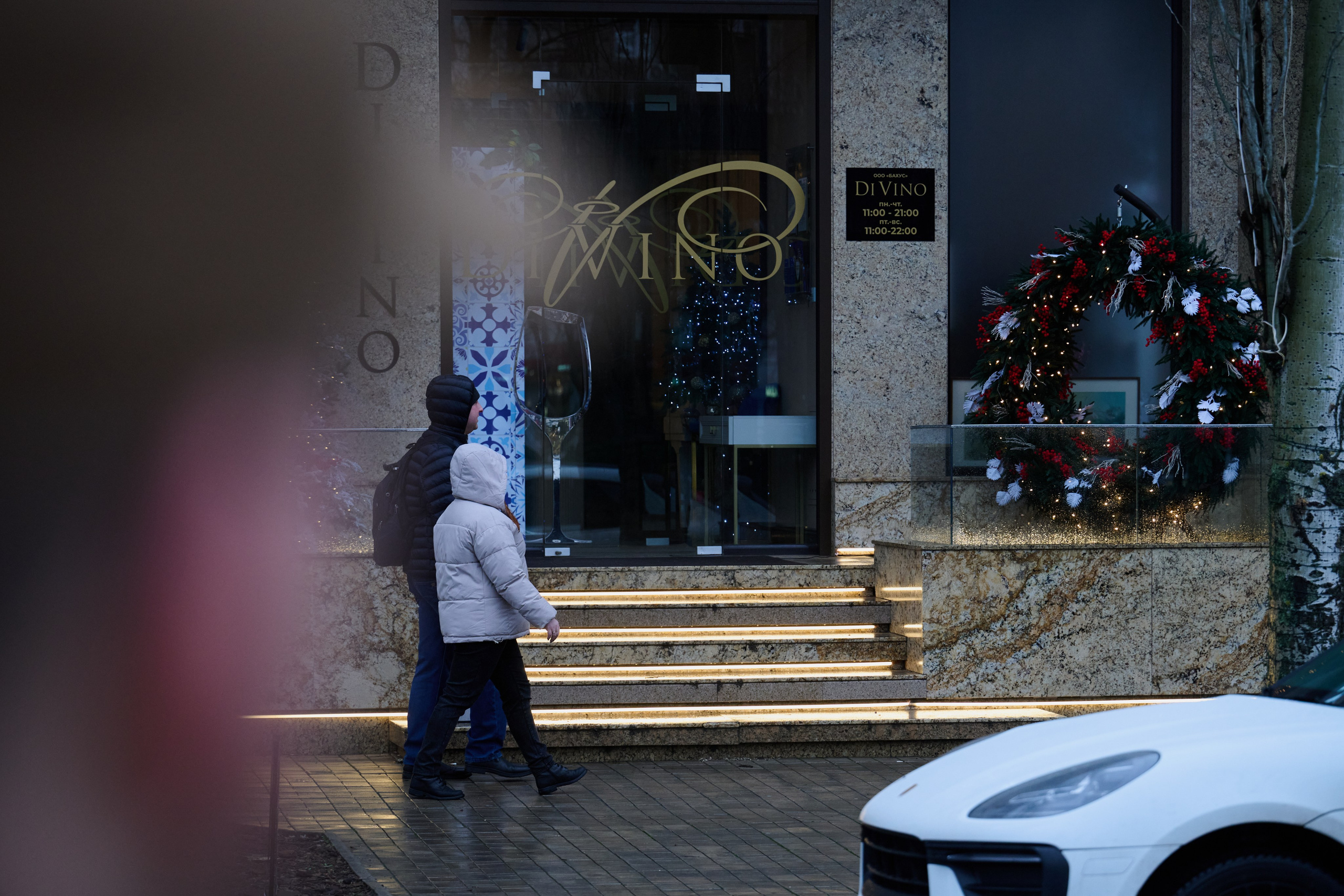 Донецк. Январь 2026. Фотопроект «Территории»