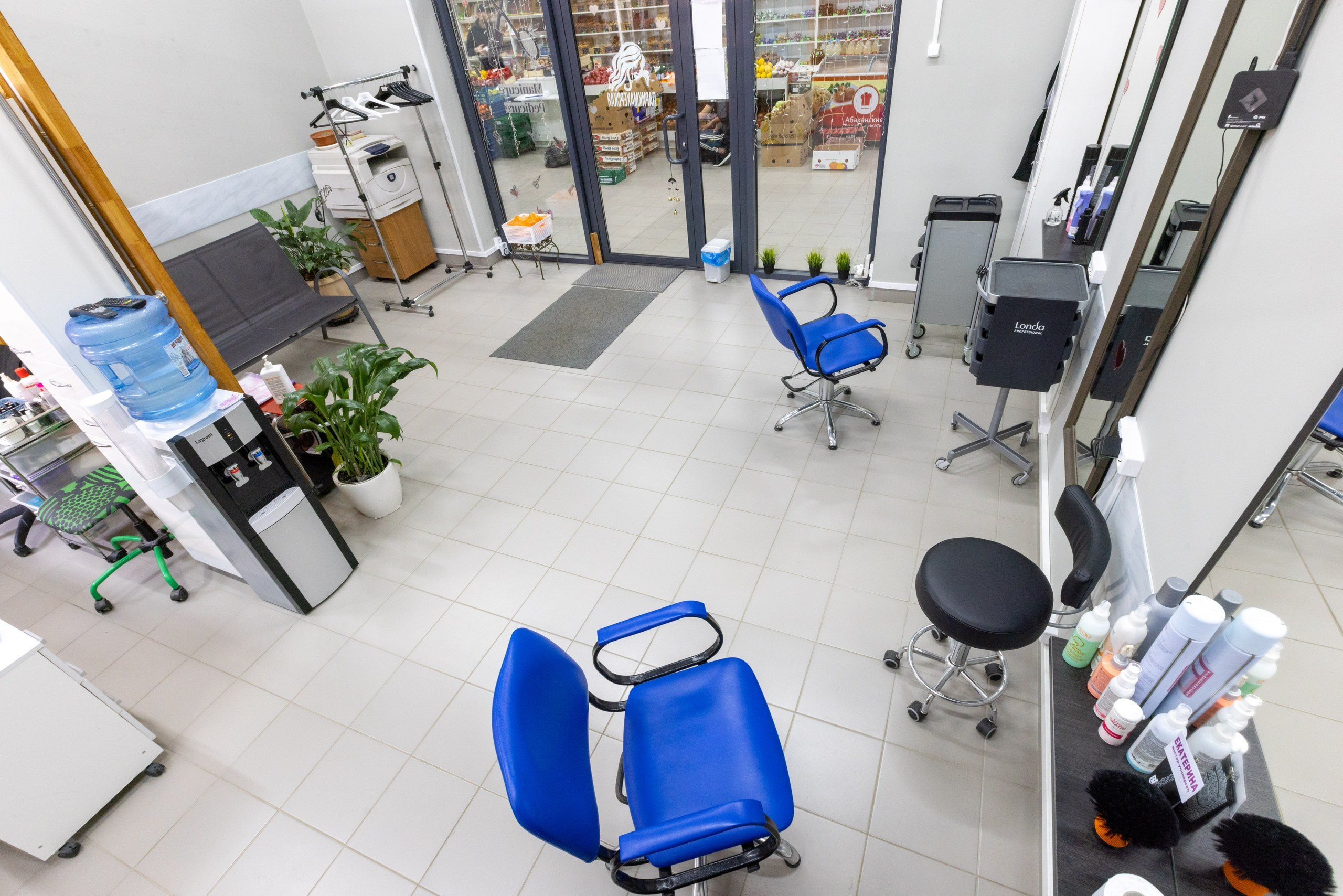 «Сияние лица и тела» п. Молодёжный, г. Тула. Фотограф в Туле Крупский АнДРей. Фотостудия «КАДР71» в Туле