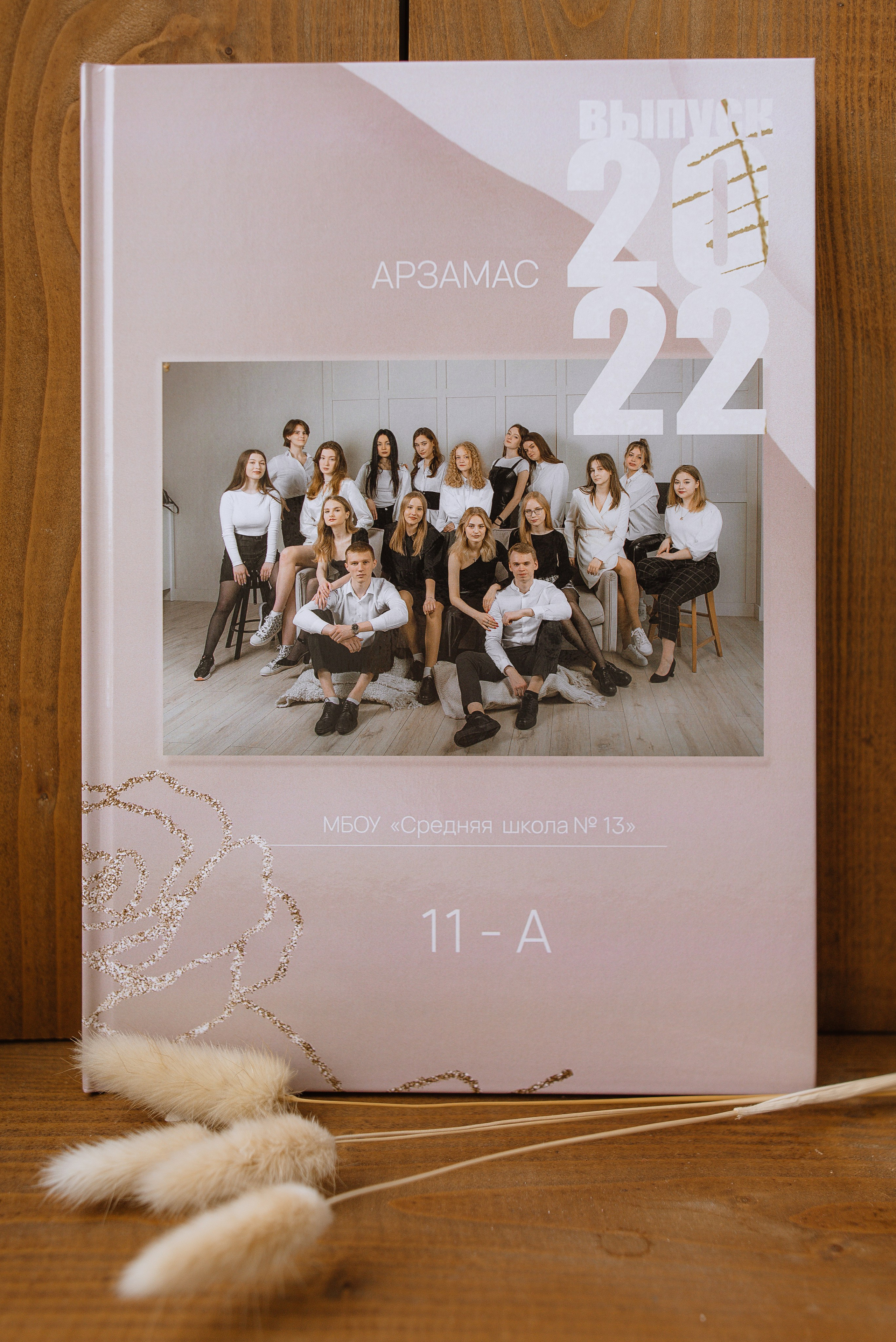 Фотоальбомы. Свадебный и семейный фотограф Кристина Лисина в Арзамасе