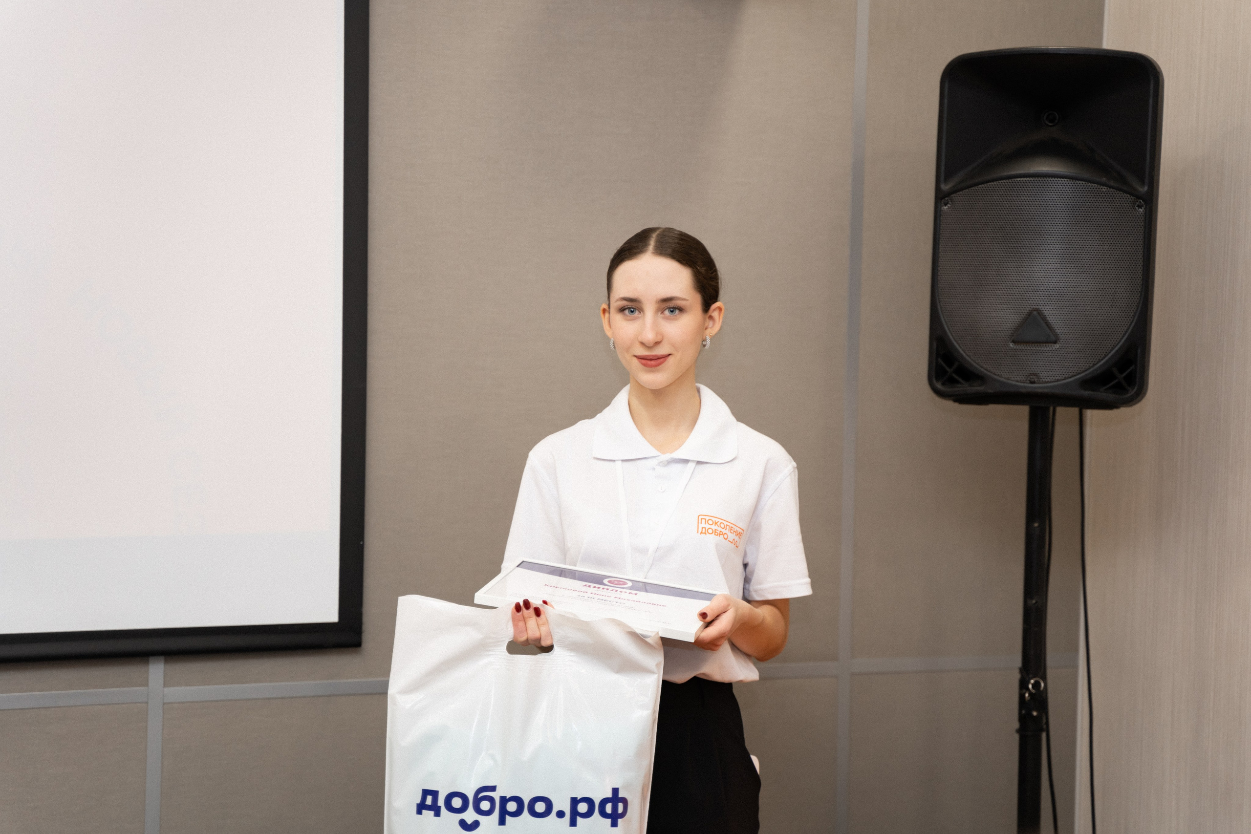 VIII форум добровольцев Рязанской области. Фотограф Надежда Погребняк | Рязань | Москва