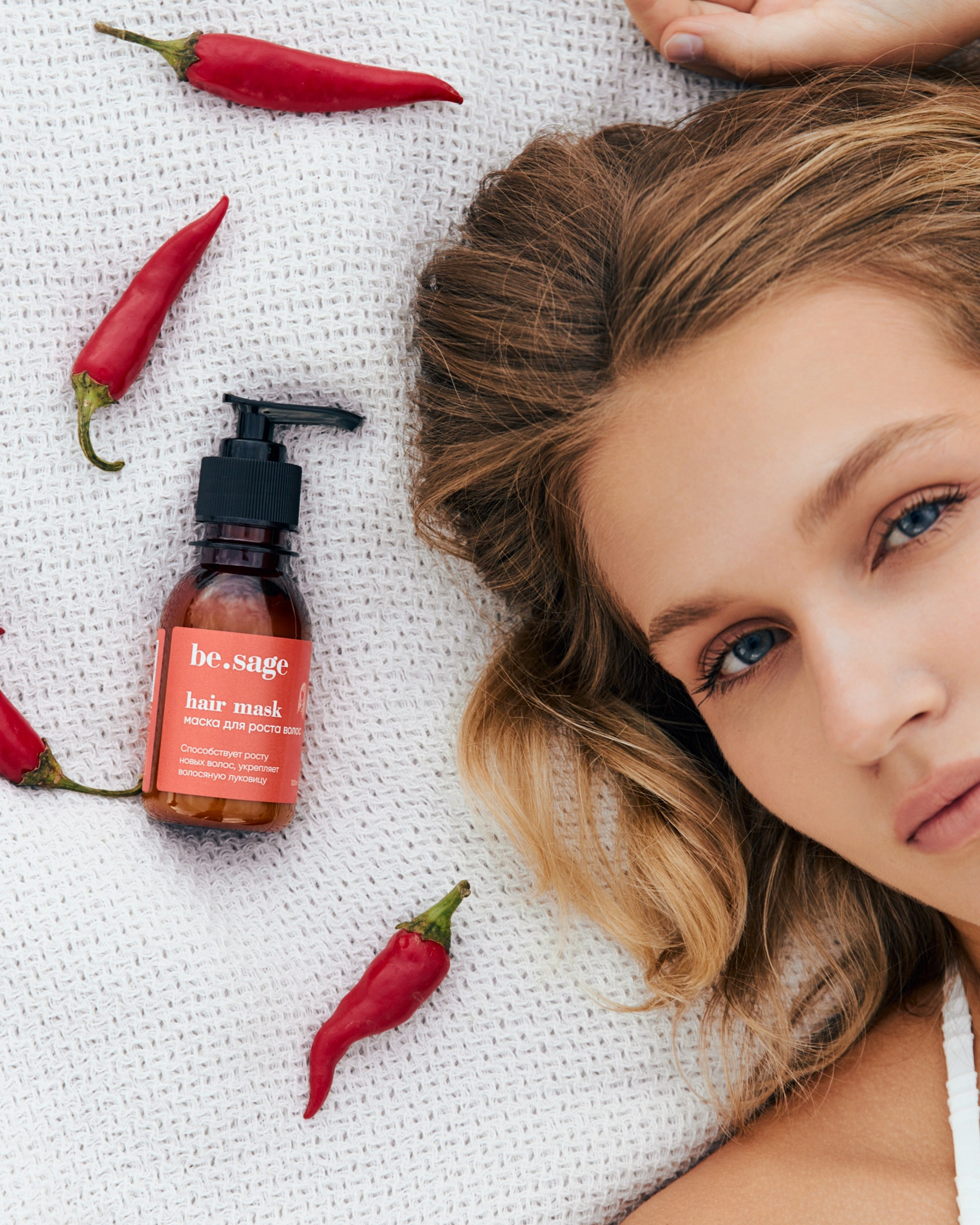 Be.sage. Кристина Гаврик, ваш коммерческий фотограф