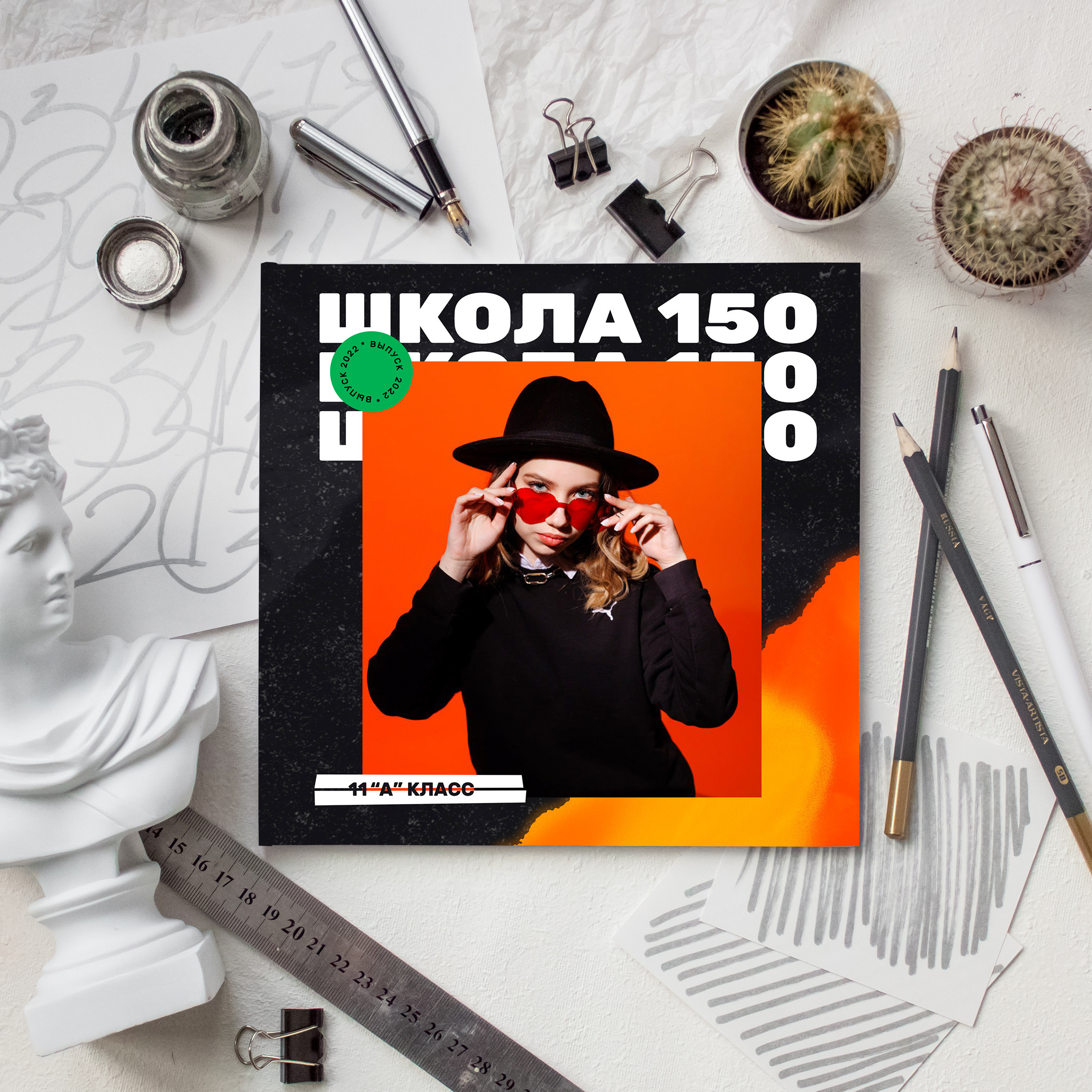 9-11 Мини. Выпускные альбомы Красноярск