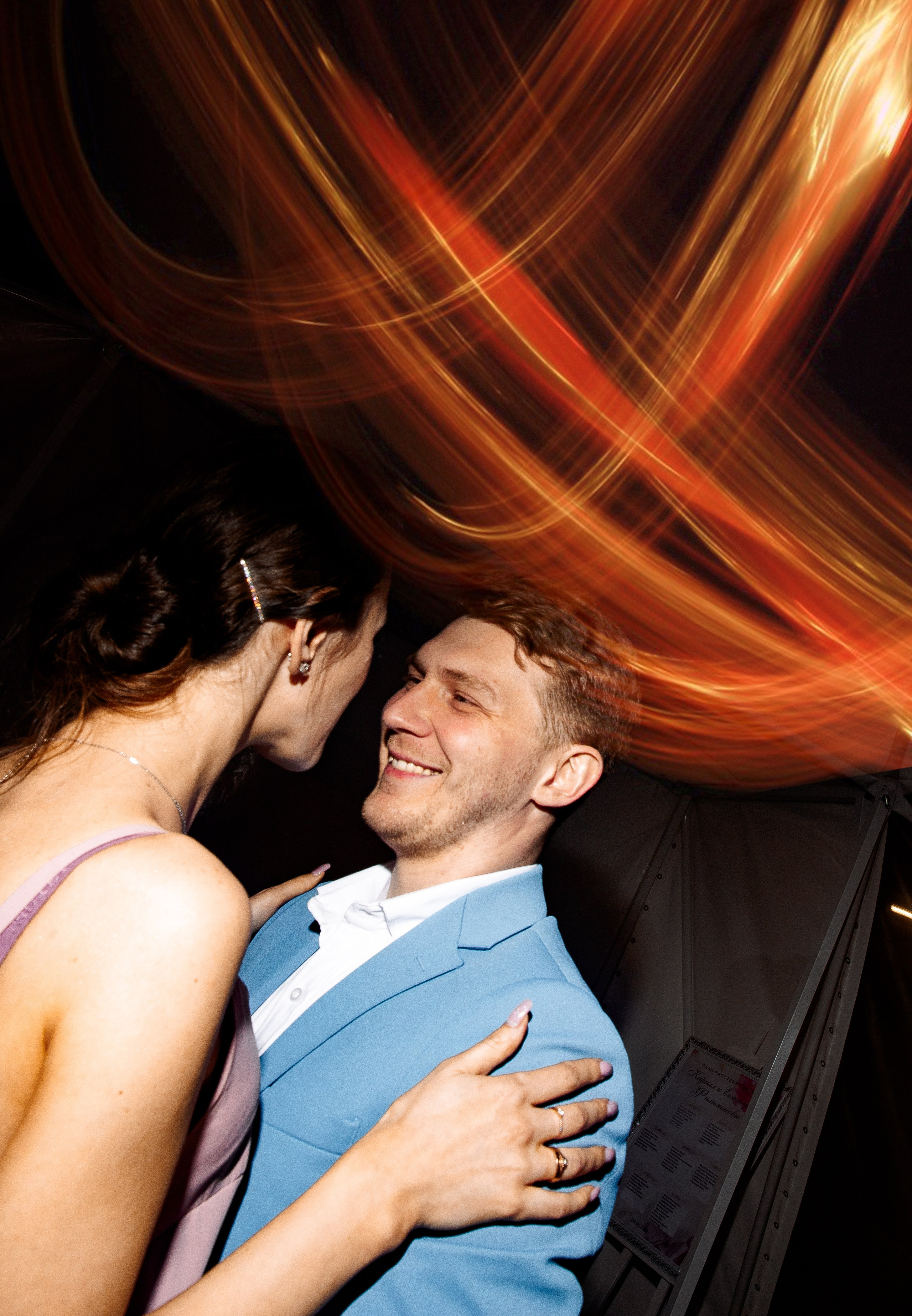 Кирилл и Екатерина. Свадебный и семейный фотограф в Челябинске Юлия Ишимова