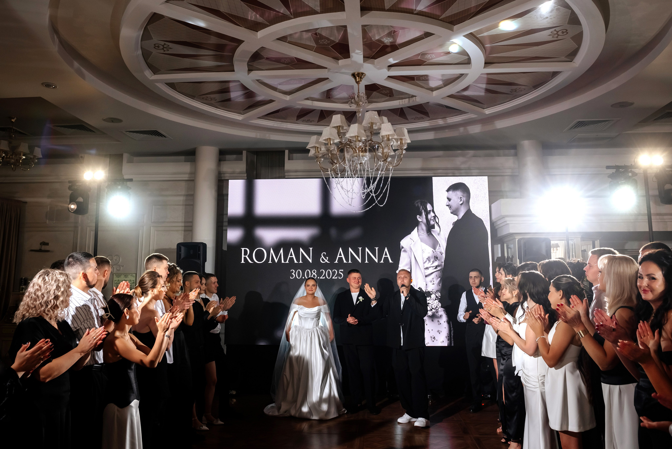 Роман & Анна. Ваш свадебный фотограф Владимир Ямулин / Стерлитамак и РБ