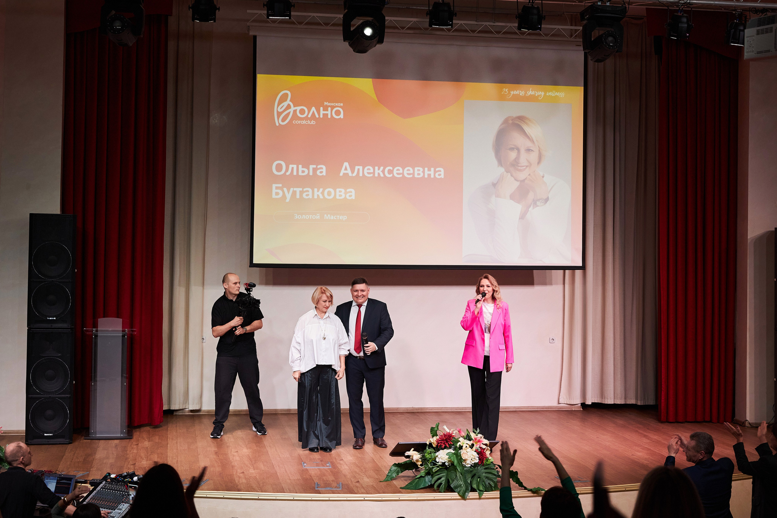 Coral Club. Свадебная, репортажная фотосъемка и видеосъемка в Минске. Илья и Юлия Ширмановы. Фотограф | Видеограф | Минск