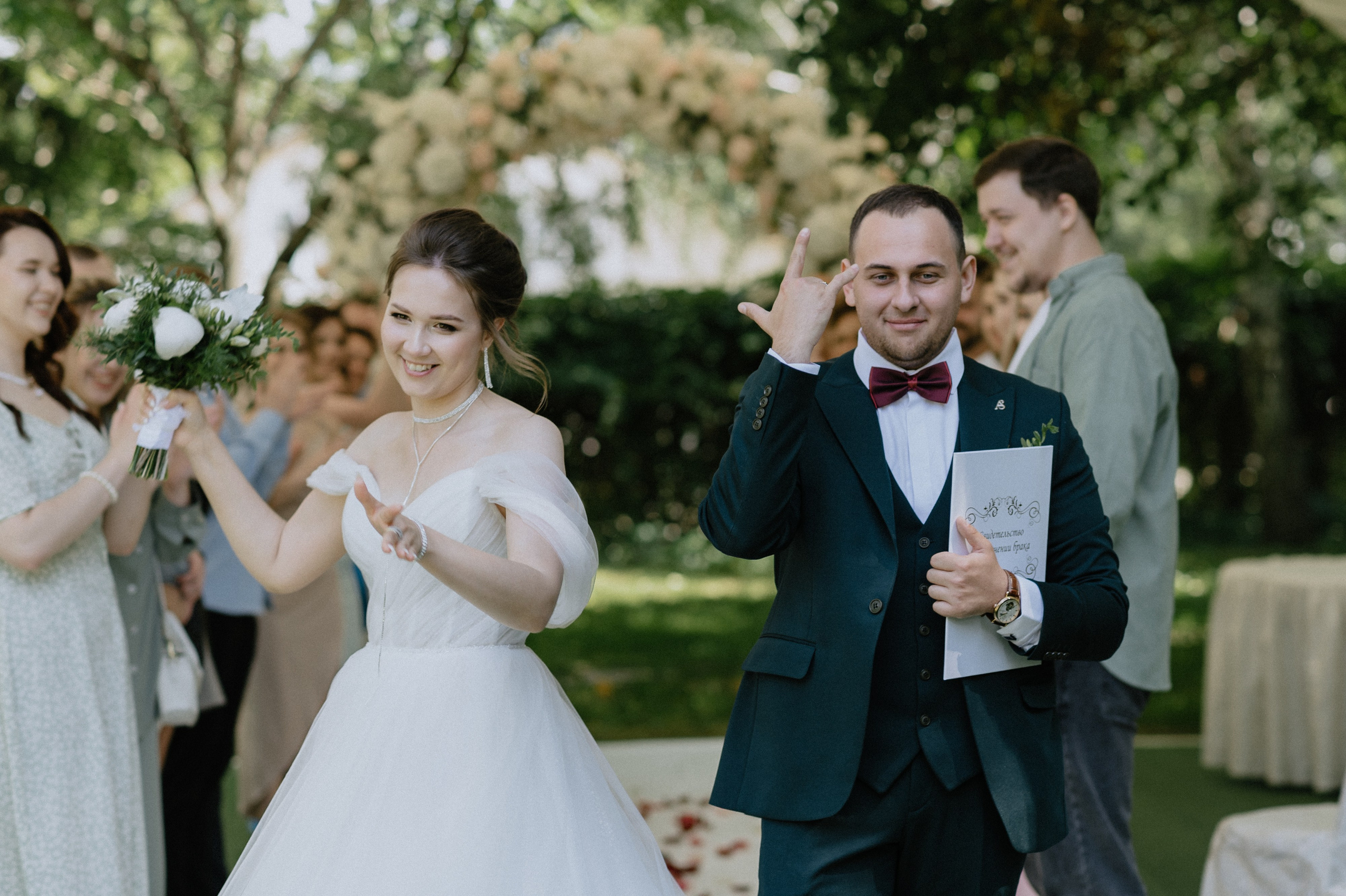 Новые адреса счастья 2025, регистрация брака в Москве. Свадебный фотограф Москва — Сергей и Татьяна