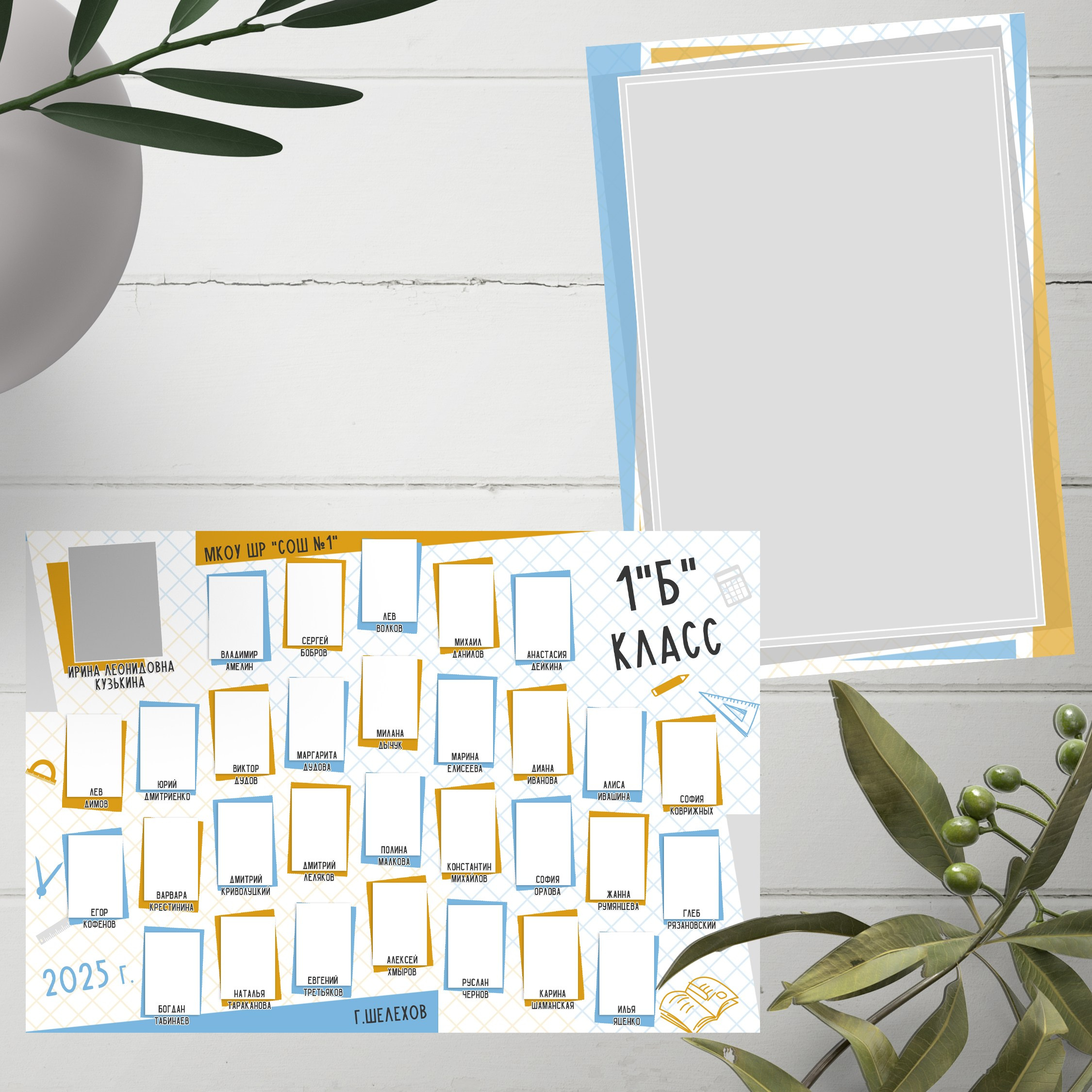 Дизайн № 446 (цвет может быть любым). Фотограф в Шелехове, лучшие выпускные альбомы в Шелехове