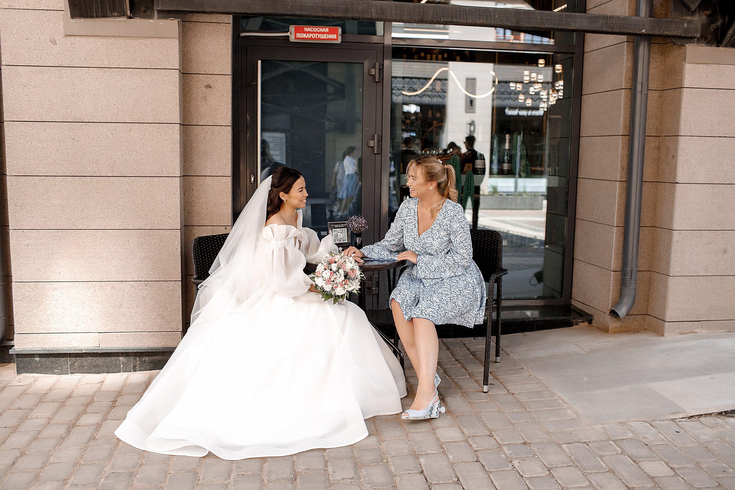 Владислав и Радмила. Свадебный и семейный фотограф Разида Мухаметова