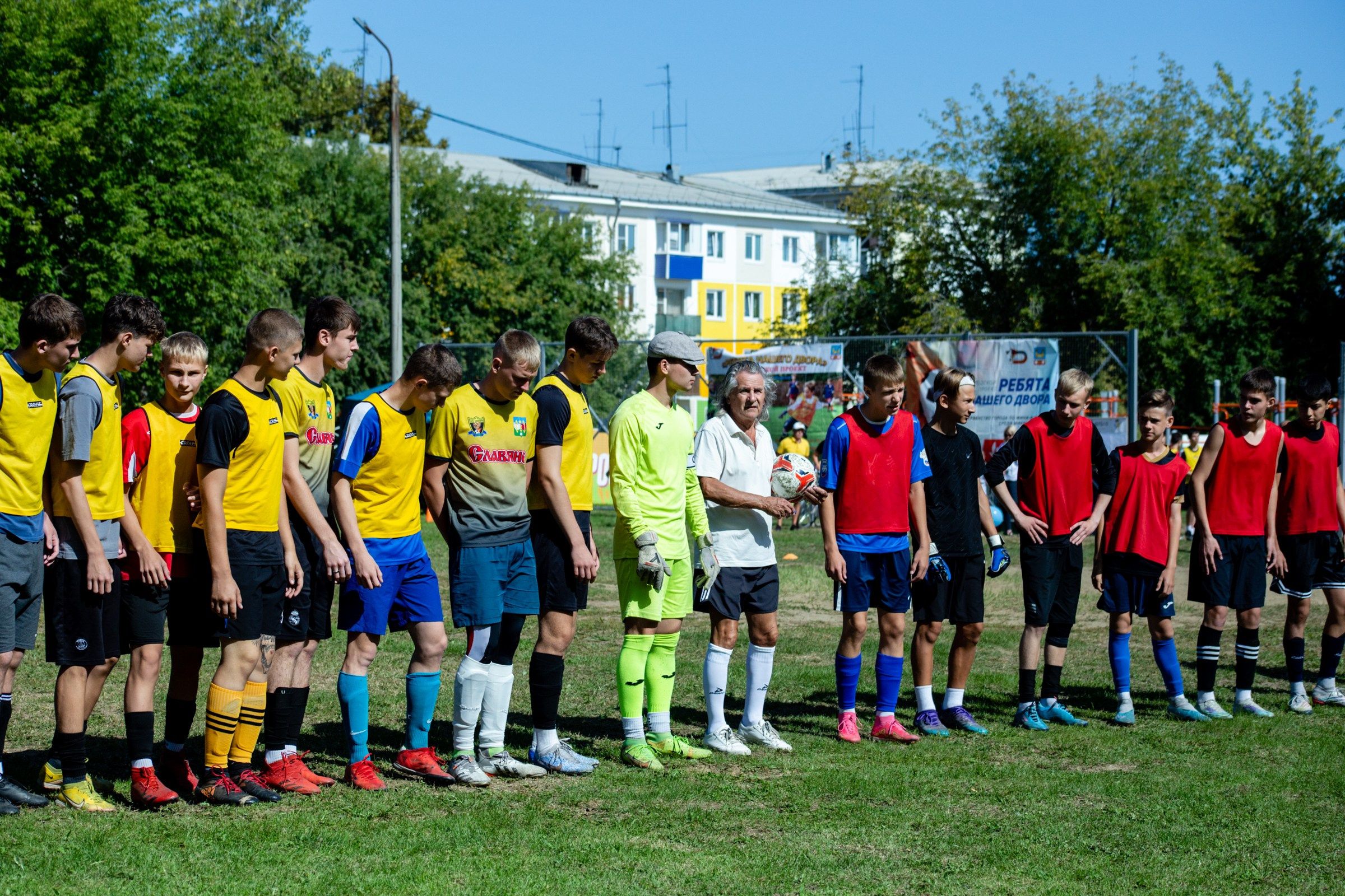 День города Усолье-Сибирское 2023. Фотограф в Иркутске Евгения Айвазова