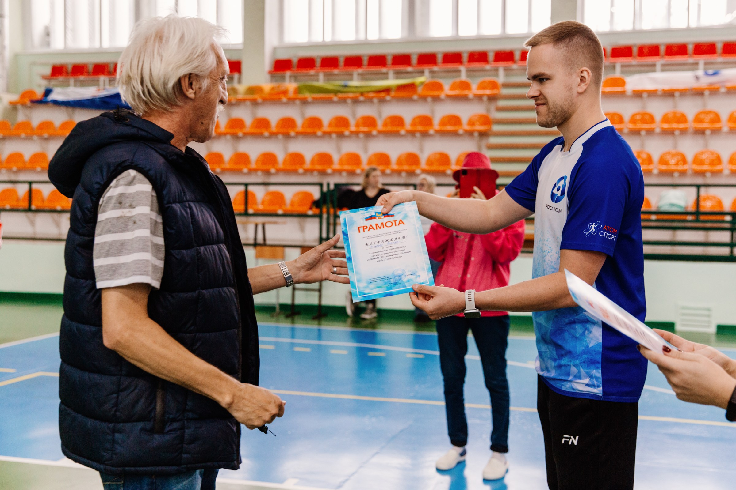 День города Усолье-Сибирское 2025. Фотограф в Иркутске Евгения Айвазова