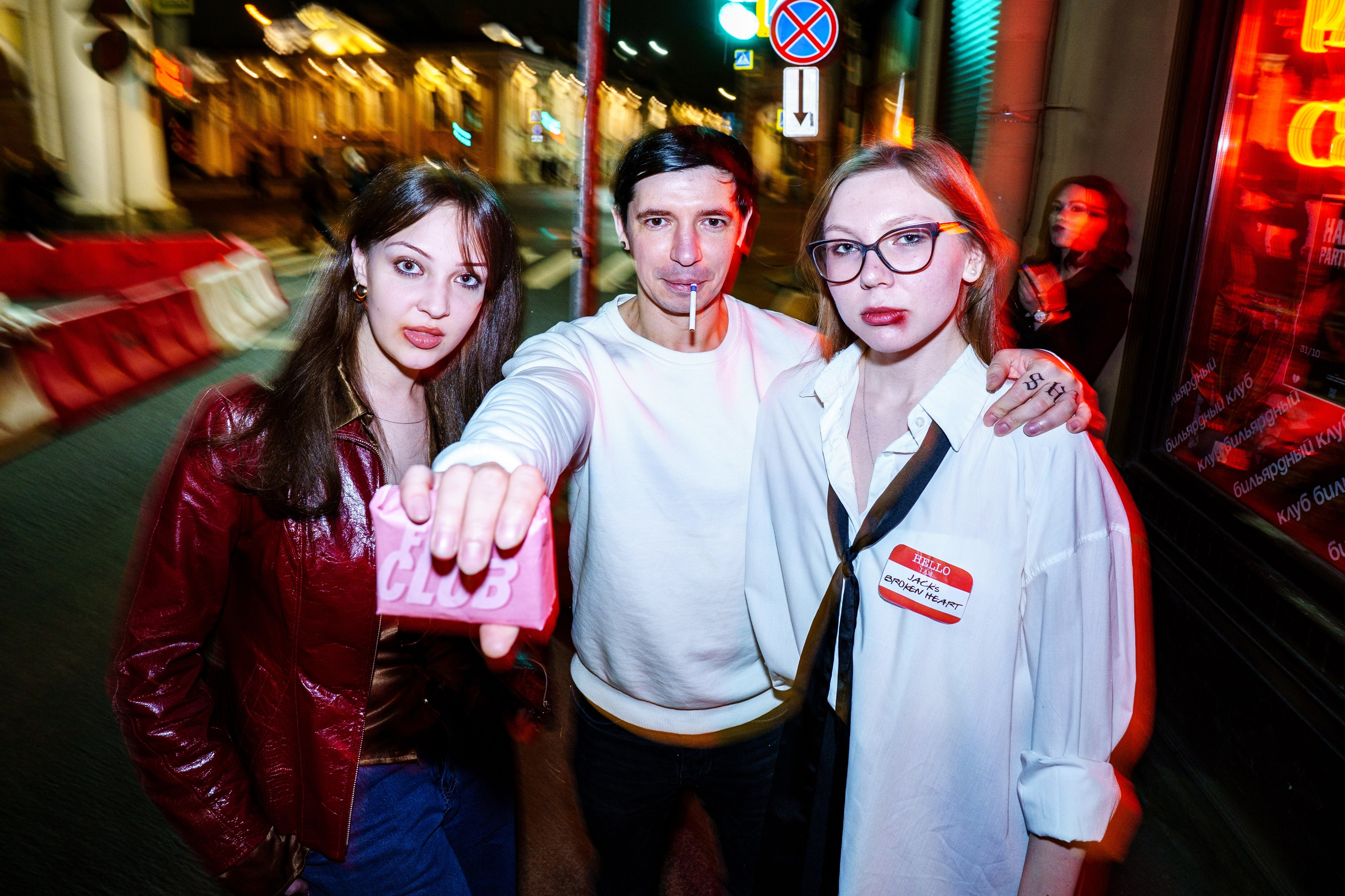 Halloween party. Бар разбитых сердец. Концертный и репортажный фотограф в Санкт-Петербурге Слава Пахомов