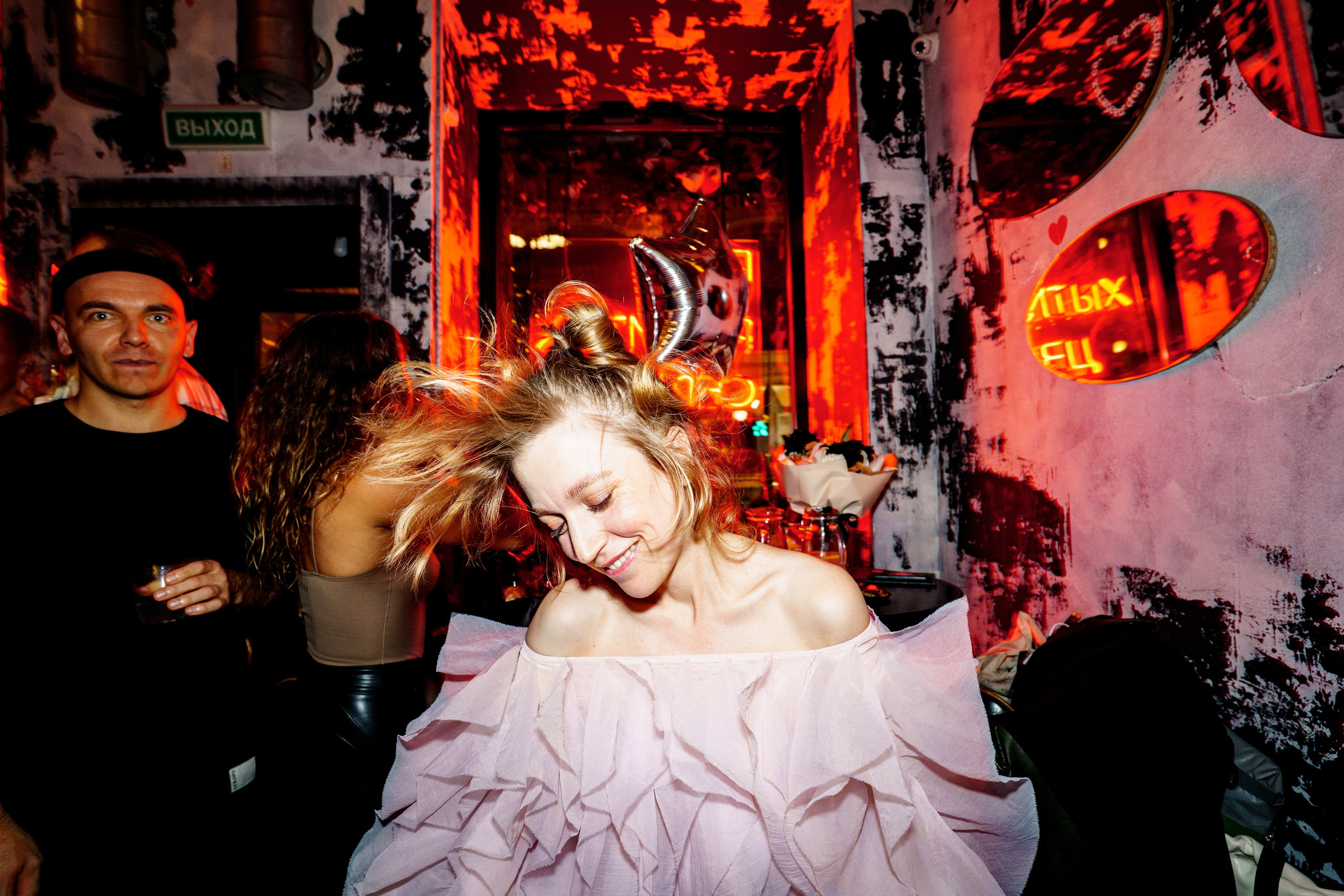 Бар разбитых сердец. ДР Yampolskaya. Концертный и репортажный фотограф в Санкт-Петербурге Слава Пахомов