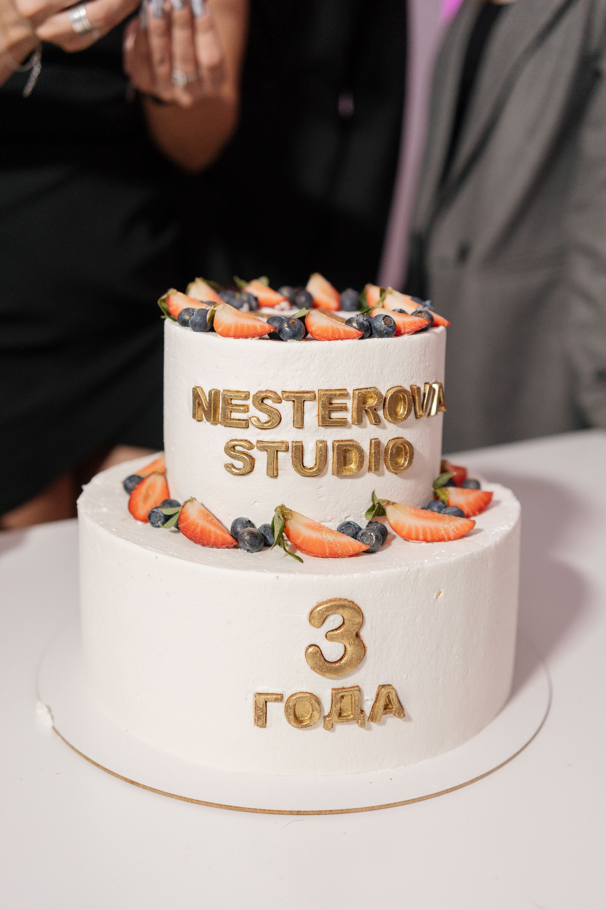 День рождения вечеринка. Свадебный фотограф в Уфе — Данилова Елена