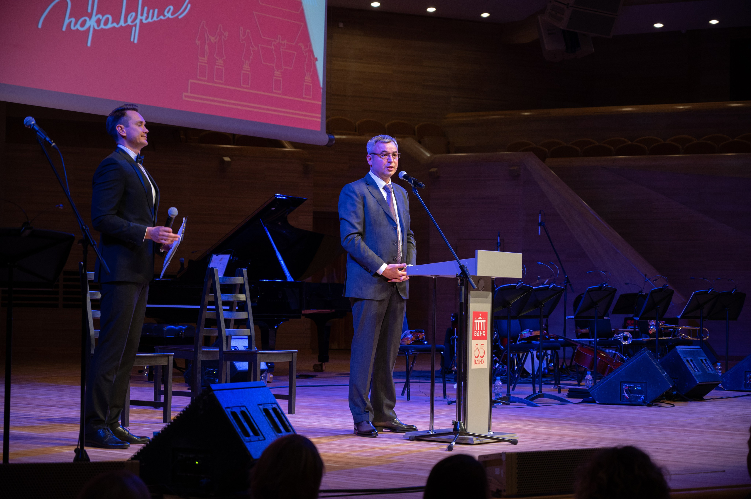 ВДНХ 85 лет. Фотограф Мария