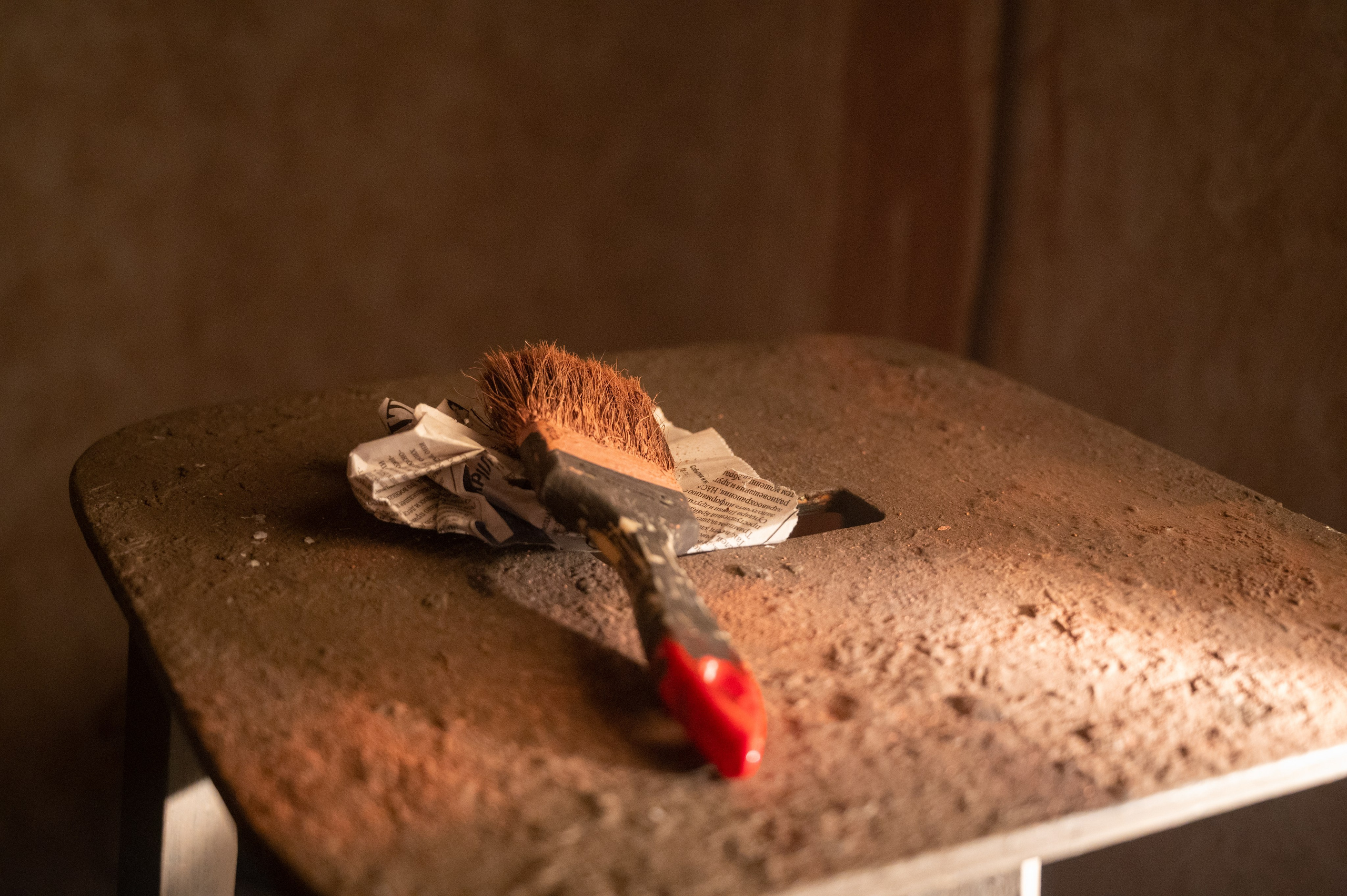 Все хорошо!. Фотограф Мария