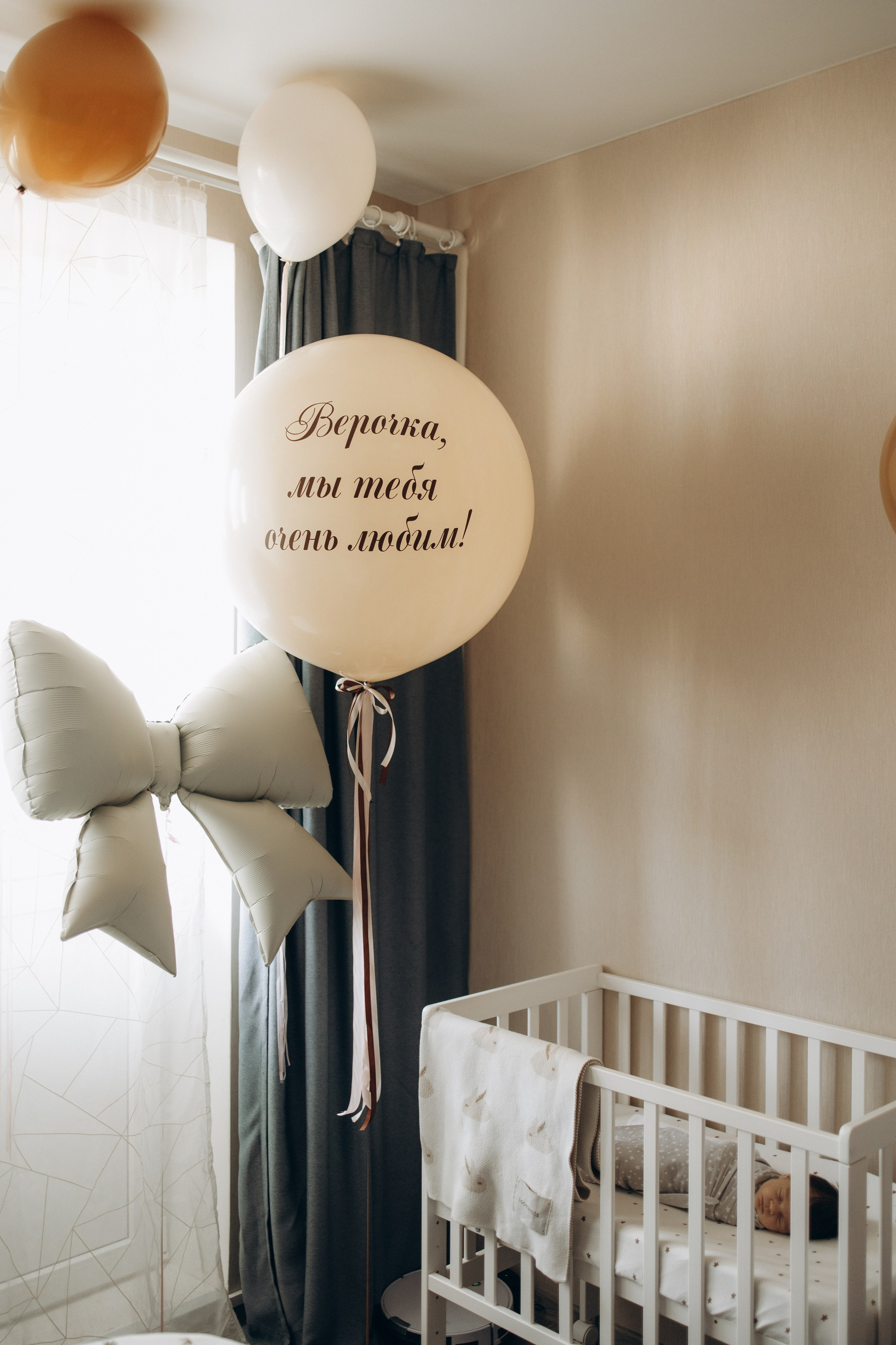 Домашние уютные моменты. Самый теплый фотограф в Краснодаре Рябоконь Ксения