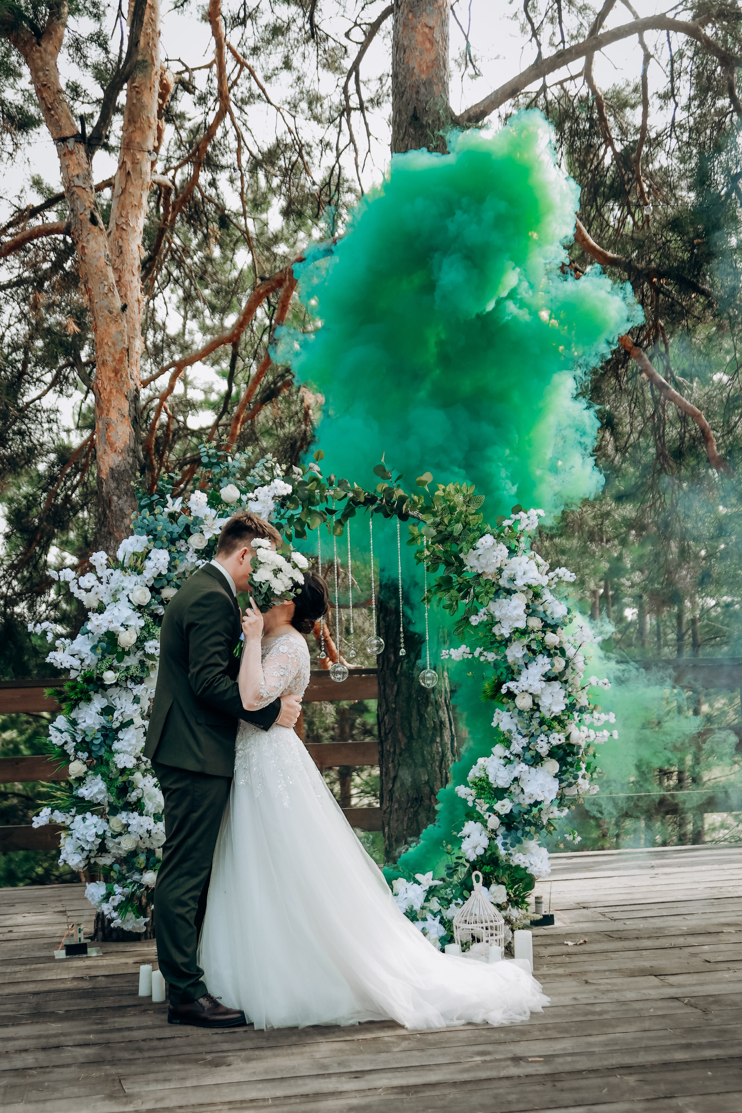 Надежда и Валерий