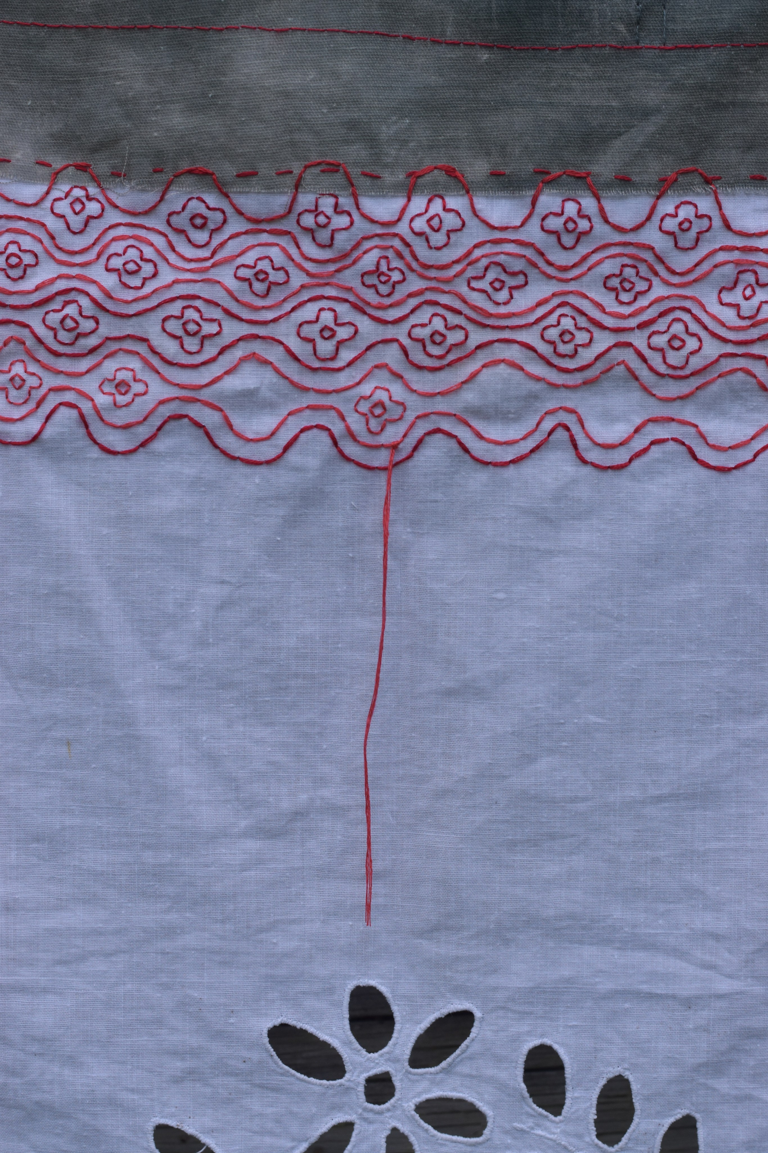 Граница. Фрагмент