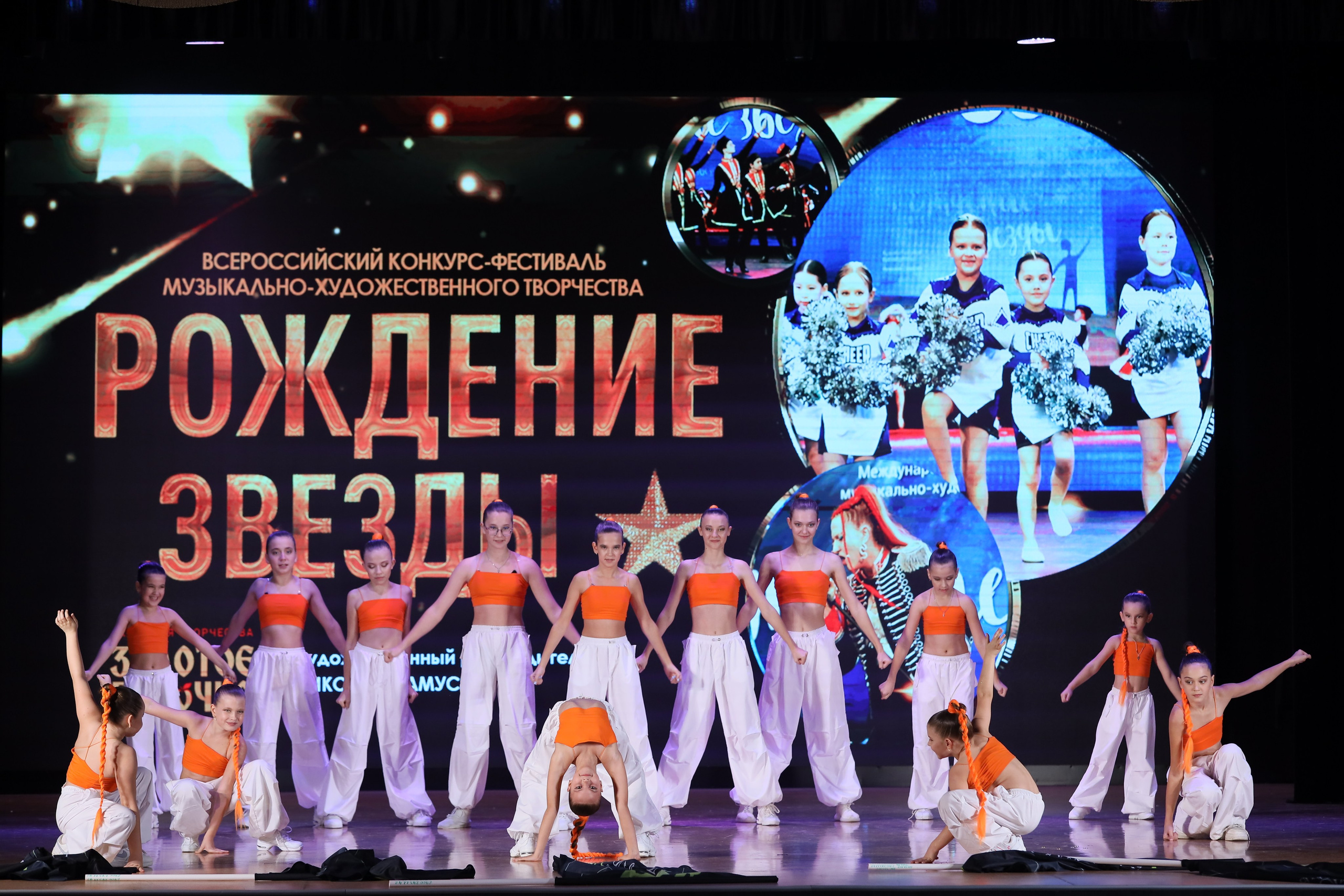 4 ноября, блок 1, видео, номера 49-58, г. Краснодар. Золотое яблочко