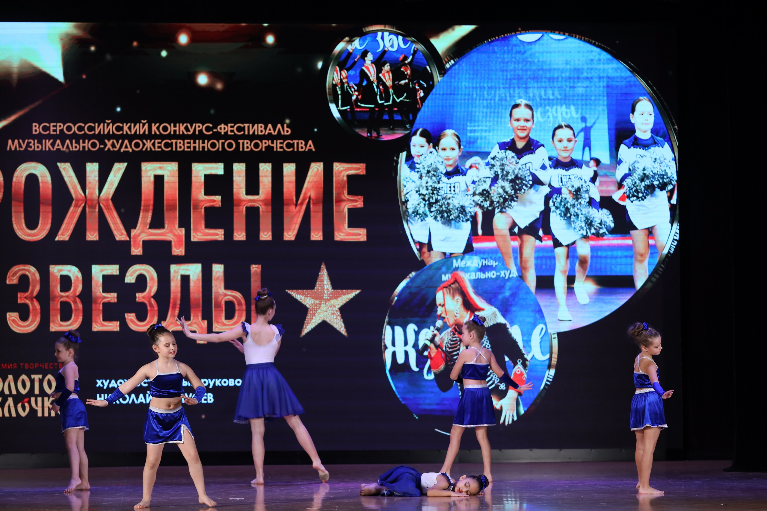 4 ноября, блок 1, видео, номера 14-29, г. Краснодар. Золотое яблочко