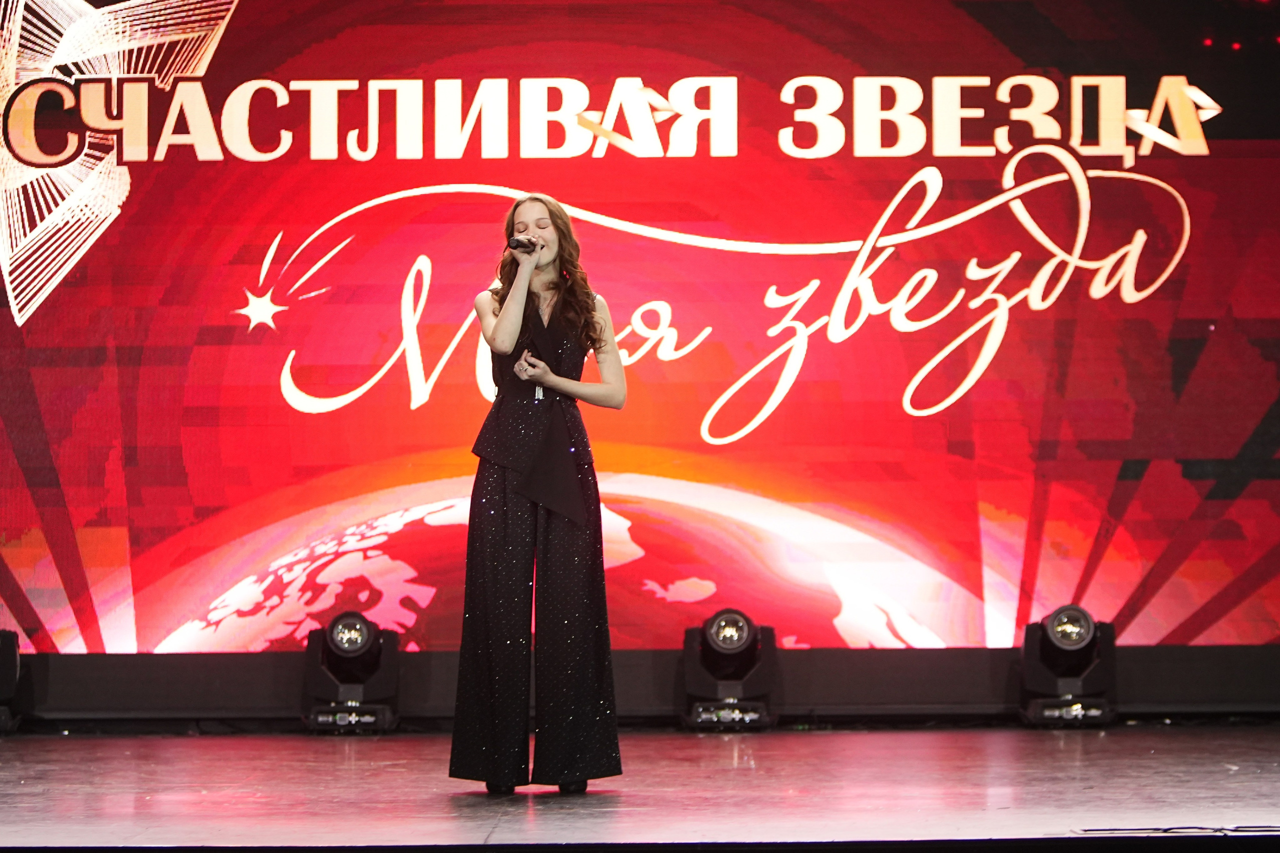 4 ноября, блок 2, г. Санкт-Петербург. Золотое яблочко