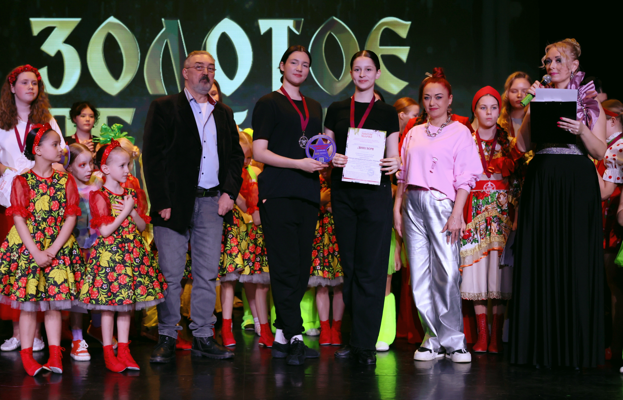 7 марта, часть 2, г. Нефтеюганск. Золотое яблочко