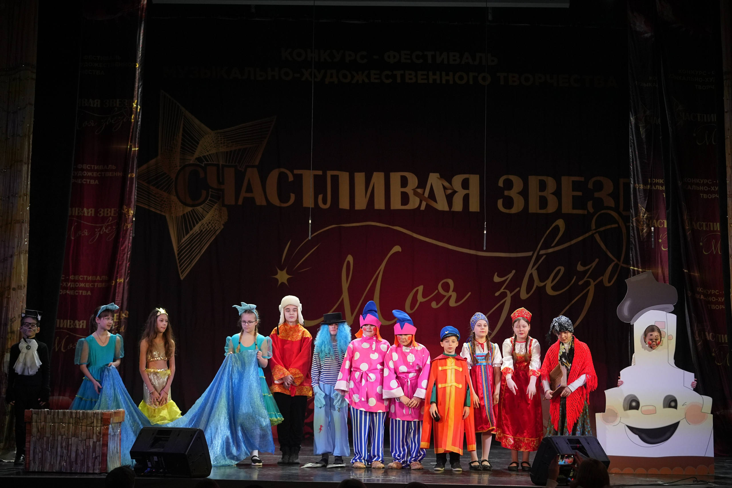 15 февраля, блок 1, г. Санкт-Петербург. Золотое яблочко