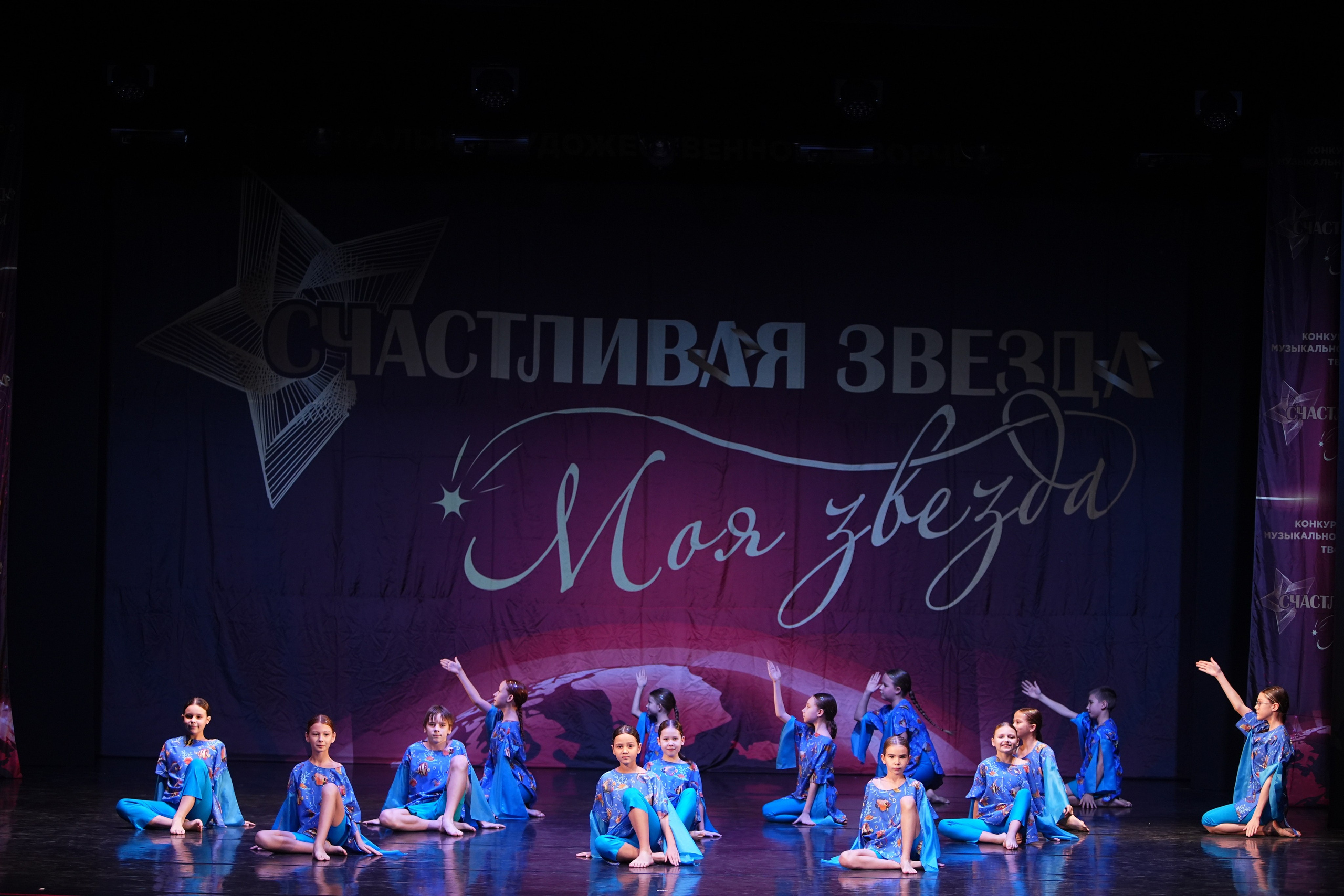 2 ноября, блок 1, г. Великий Новгород. Золотое яблочко