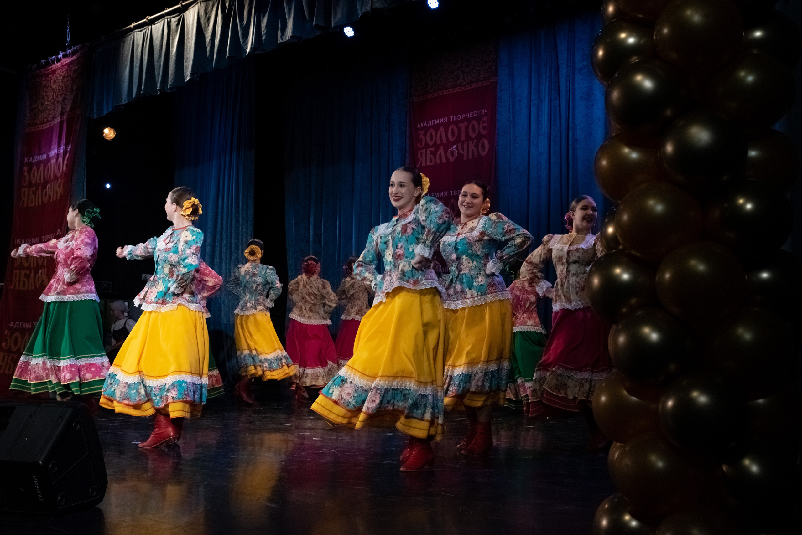 7 декабря, г. Выборг. Золотое яблочко