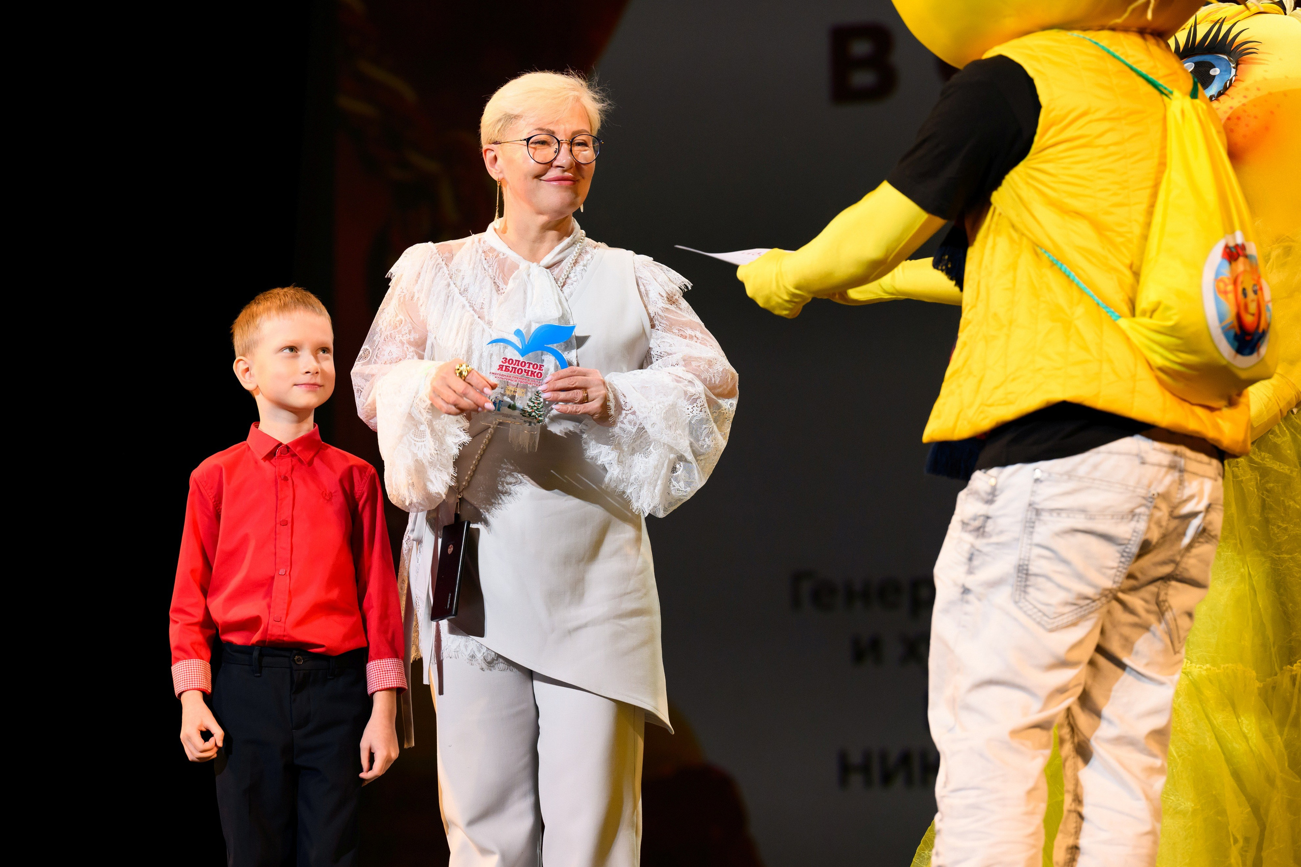 4 декабря, блок 1, награда, г. Санкт-Петербург. Золотое яблочко