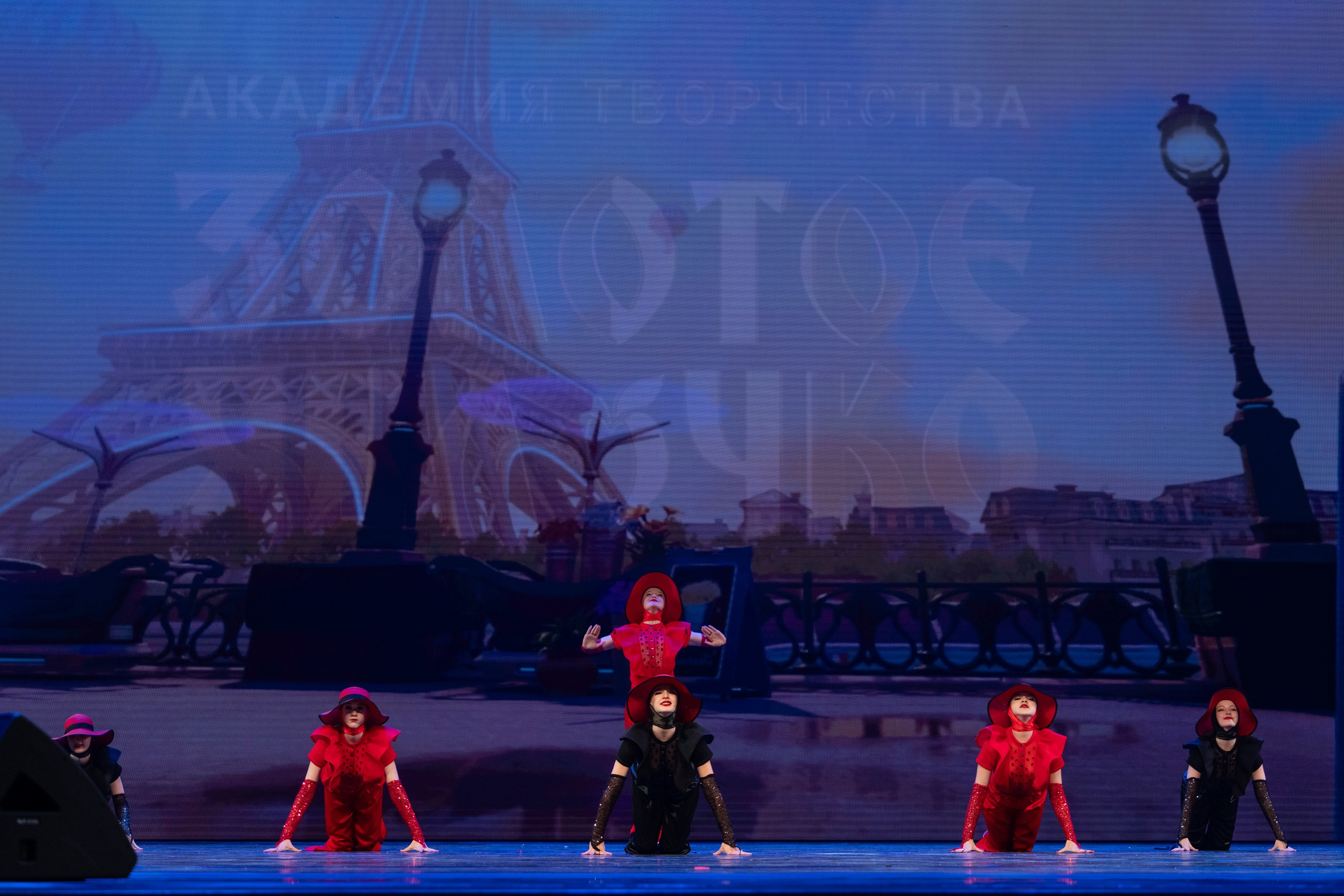 18 мая, г. Москва, Кремль, Концерт. Золотое яблочко