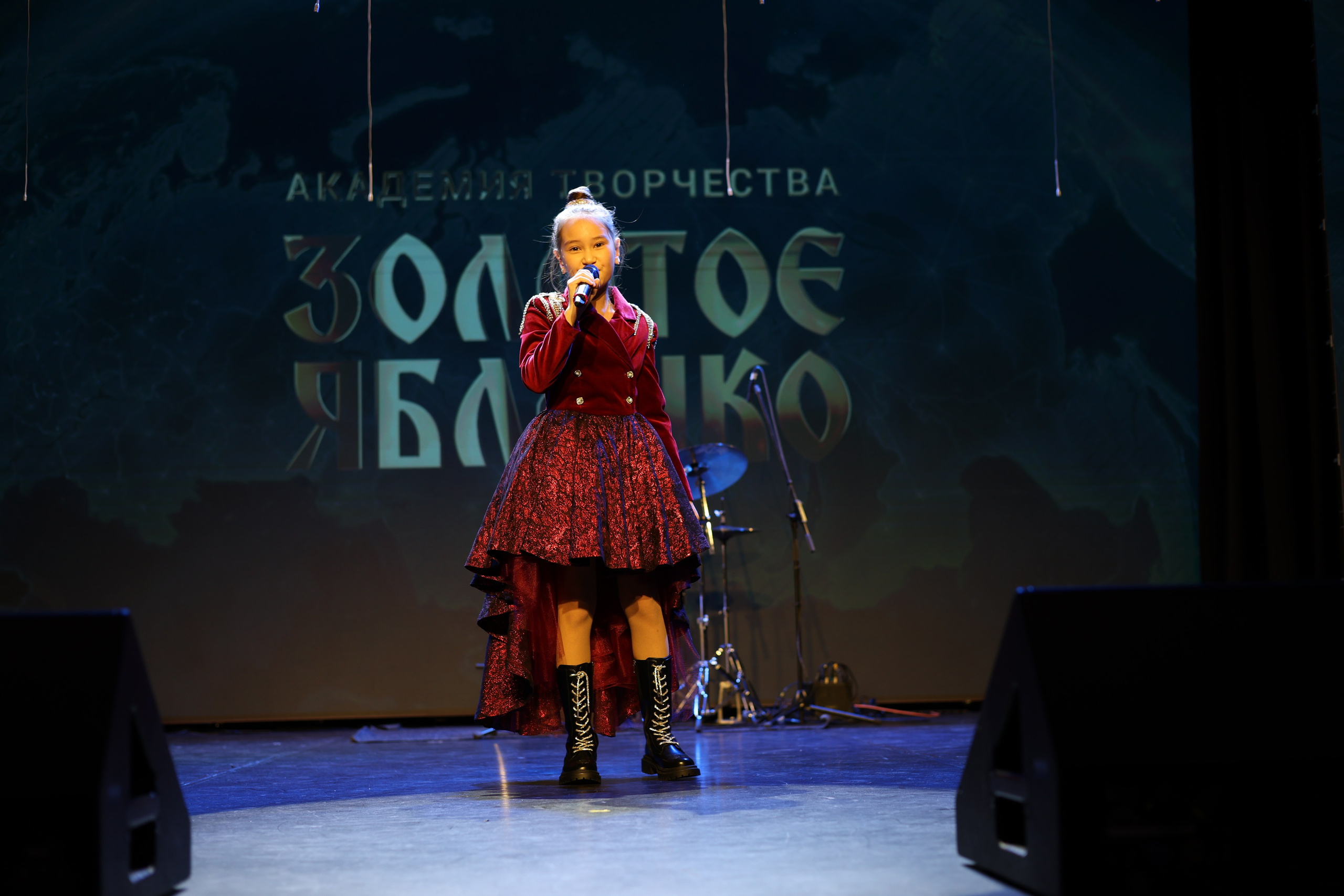 25 января, г. Челябинск. Золотое яблочко