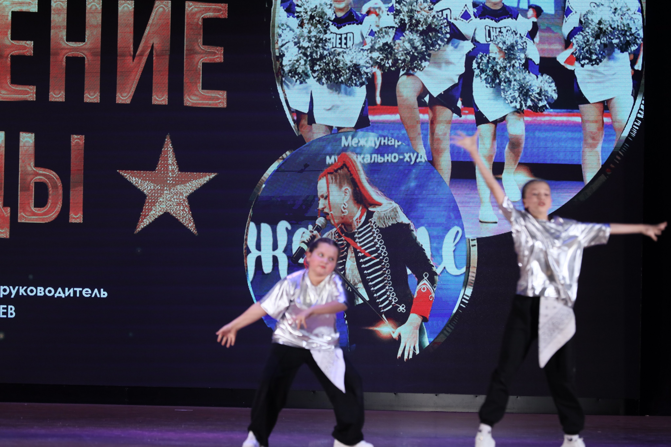 4 ноября, блок 1, видео, номера 49-58, г. Краснодар. Золотое яблочко