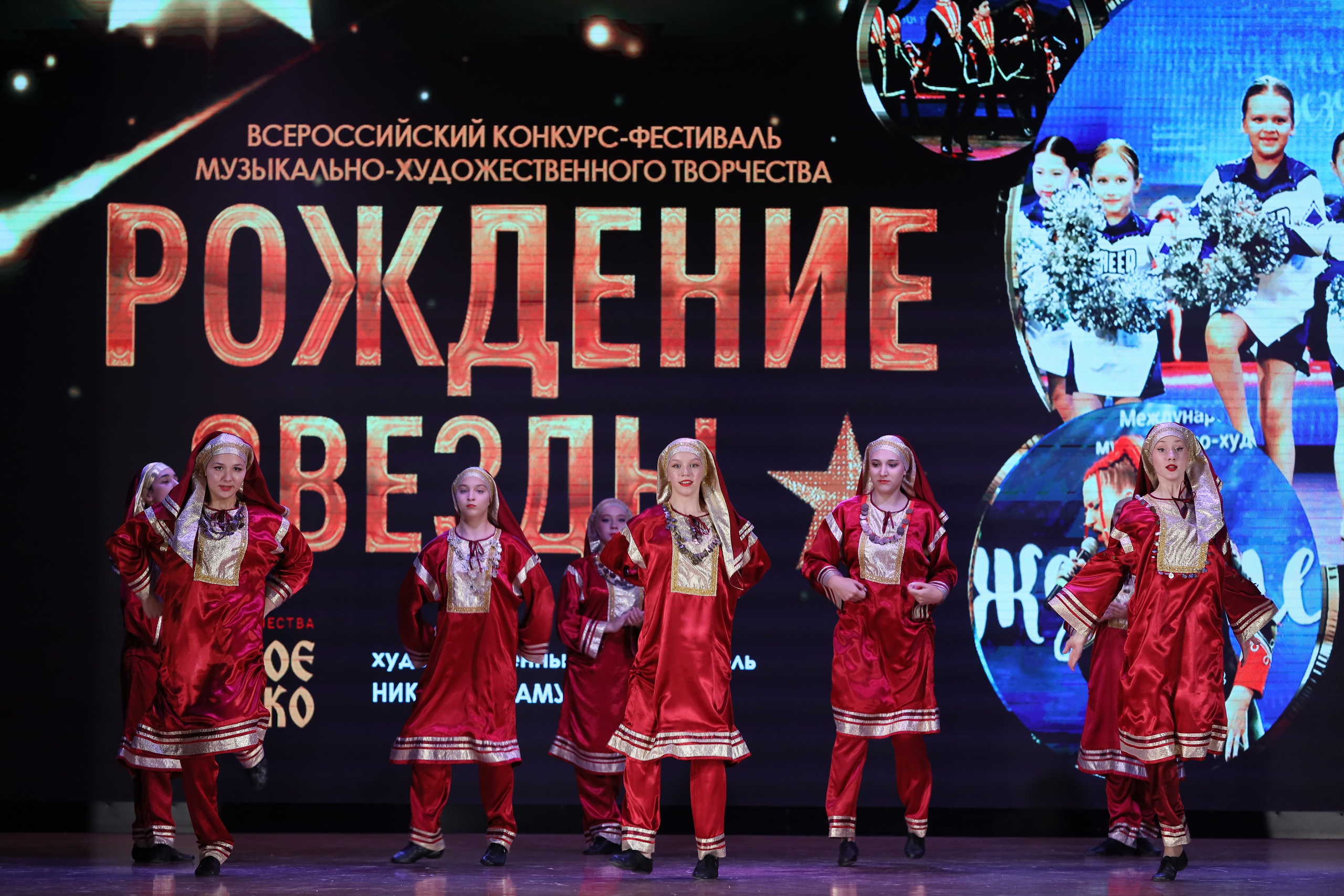 4 ноября, блок 1, видео, номера 1-13, г. Краснодар. Золотое яблочко