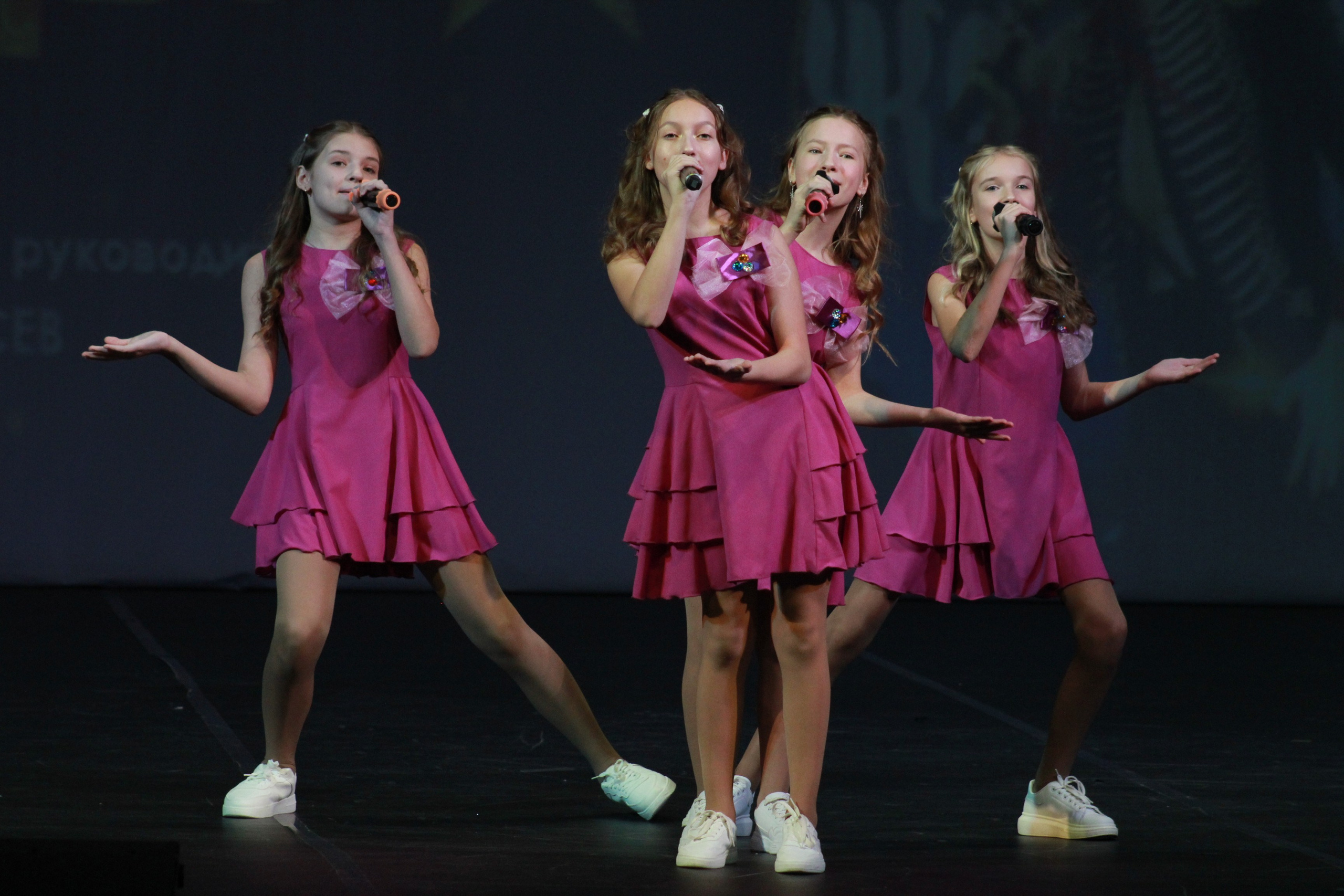 15 декабря, г. Архангельск. Золотое яблочко