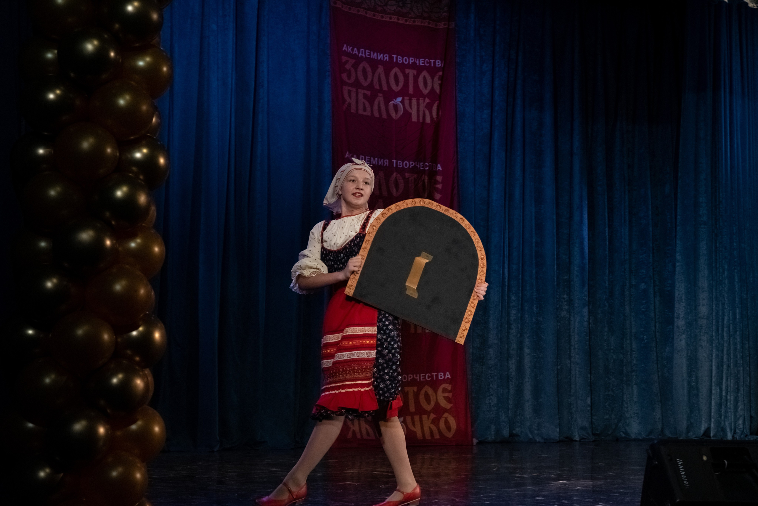 7 декабря, г. Выборг. Золотое яблочко