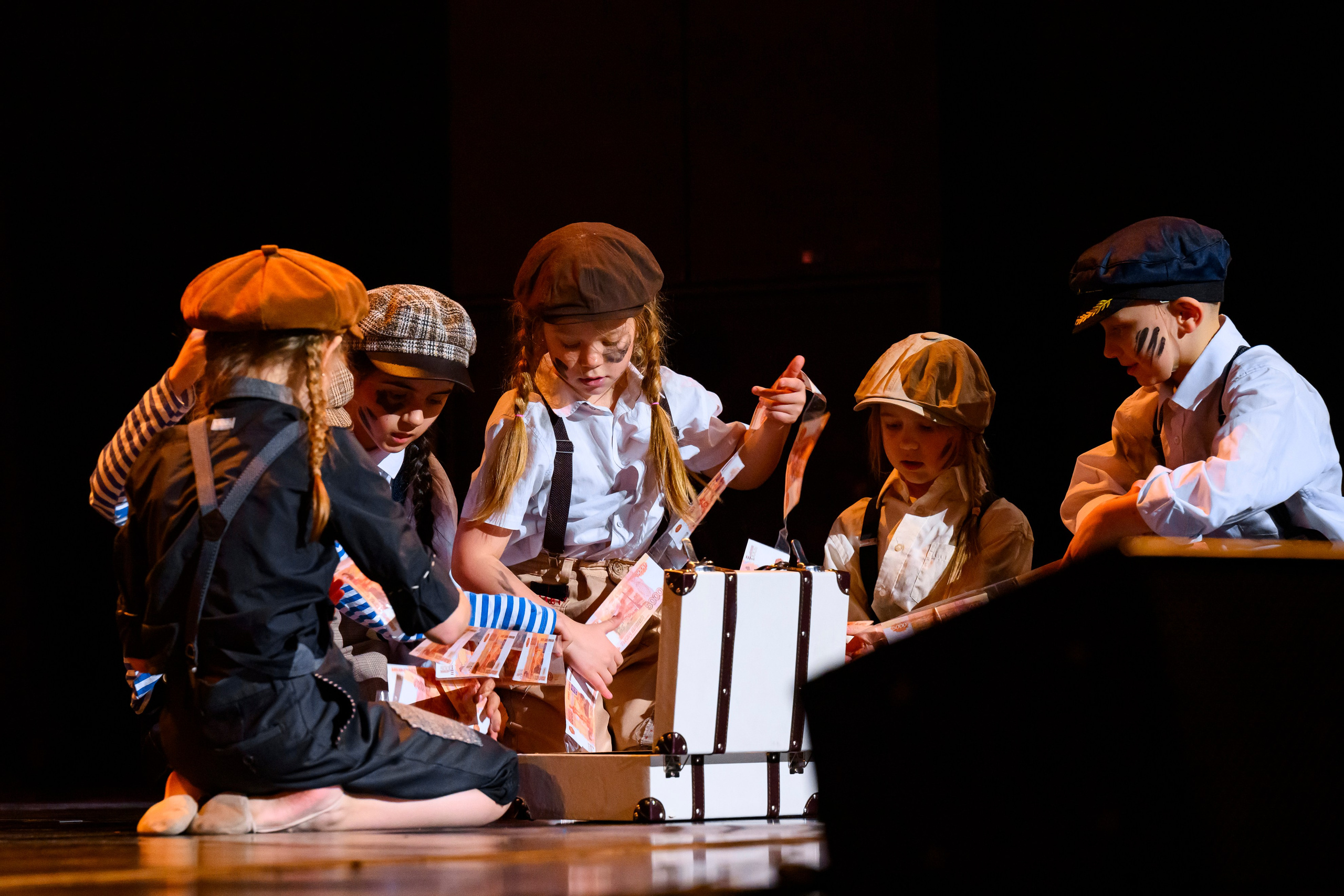 23 апреля, часть 1, БКЗ Октябрьский, г. Санкт-Петербург. Золотое яблочко