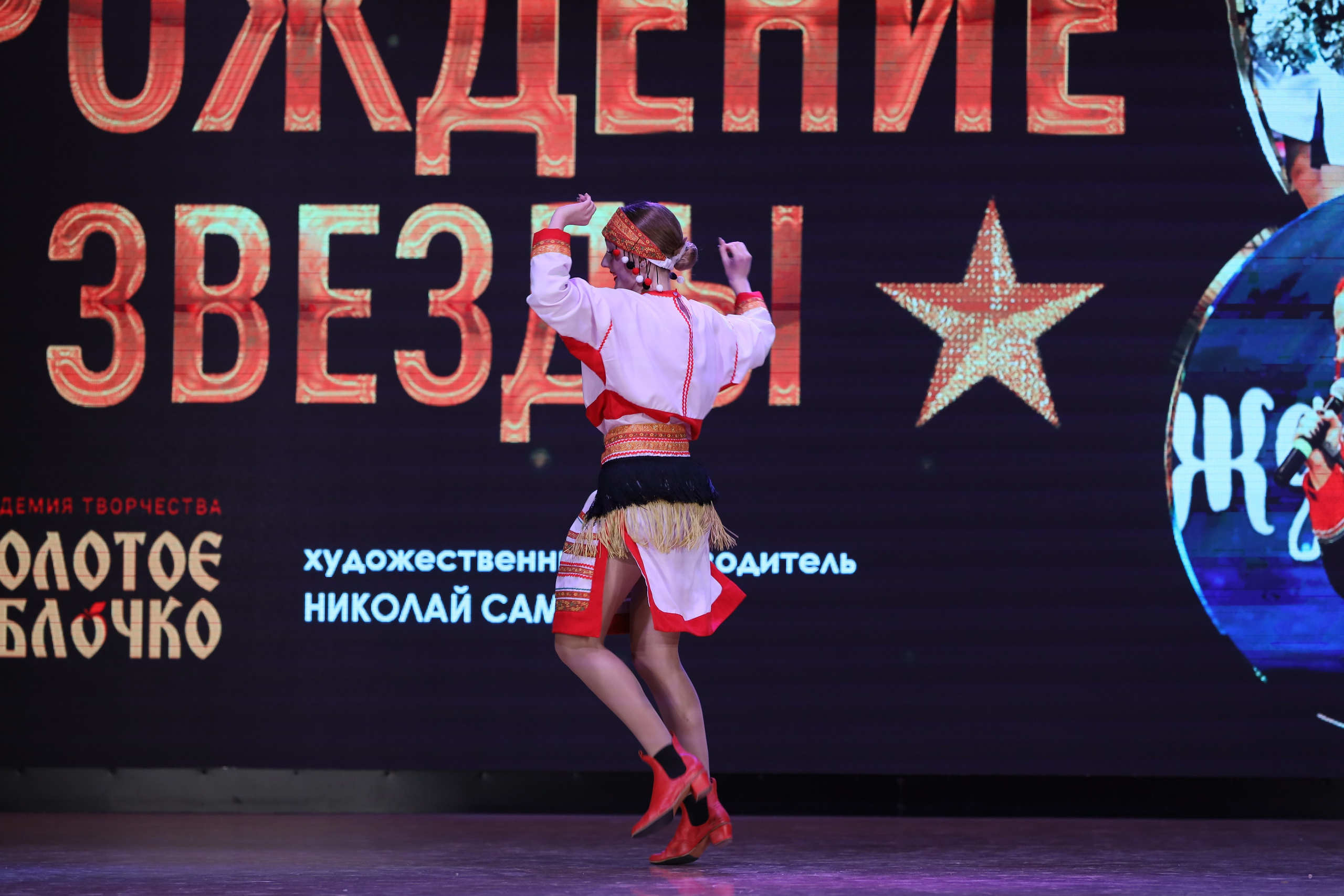 4 ноября, блок 1, видео, номера 1-13, г. Краснодар. Золотое яблочко