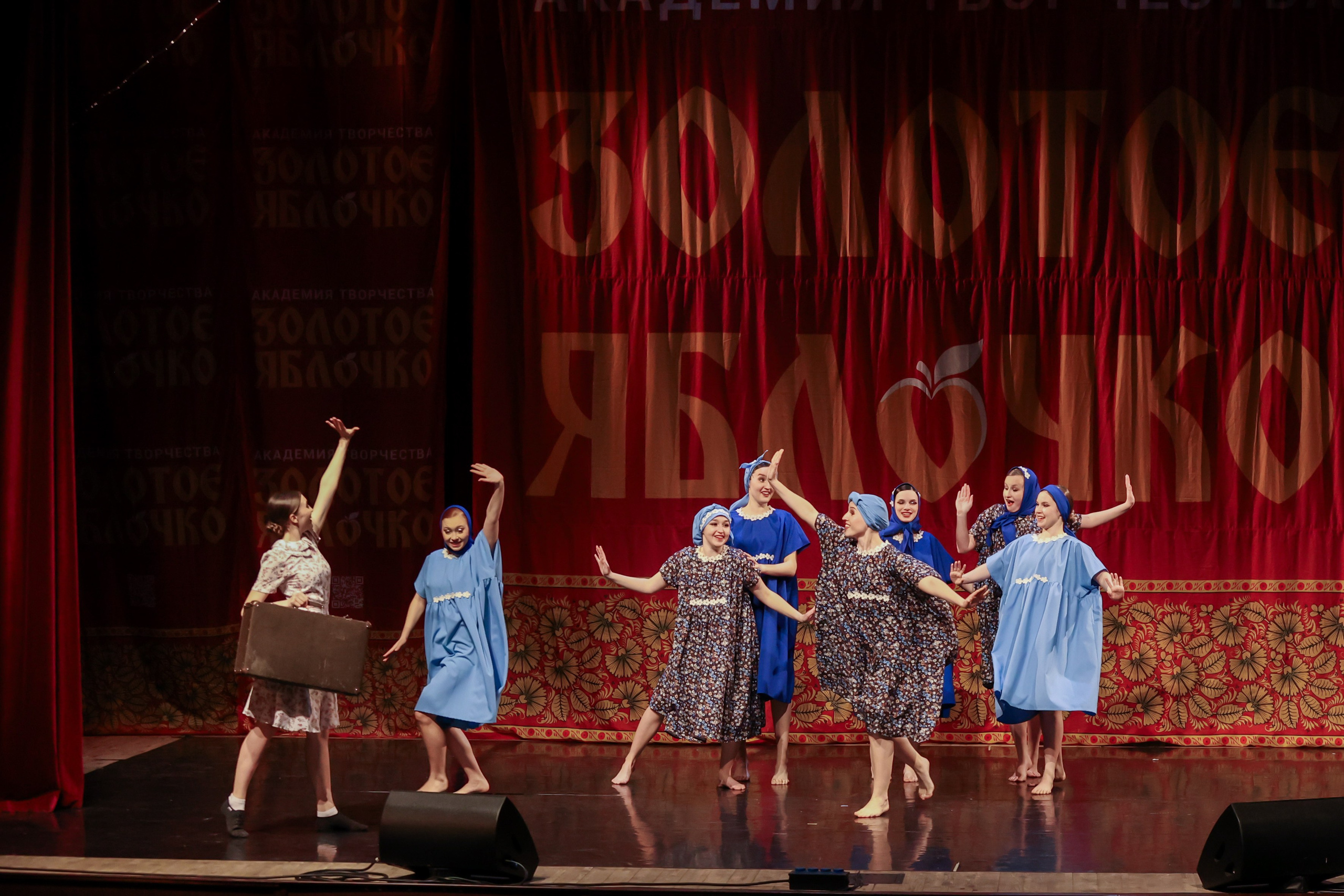 12 апреля, блок 1, г. Москва. Золотое яблочко