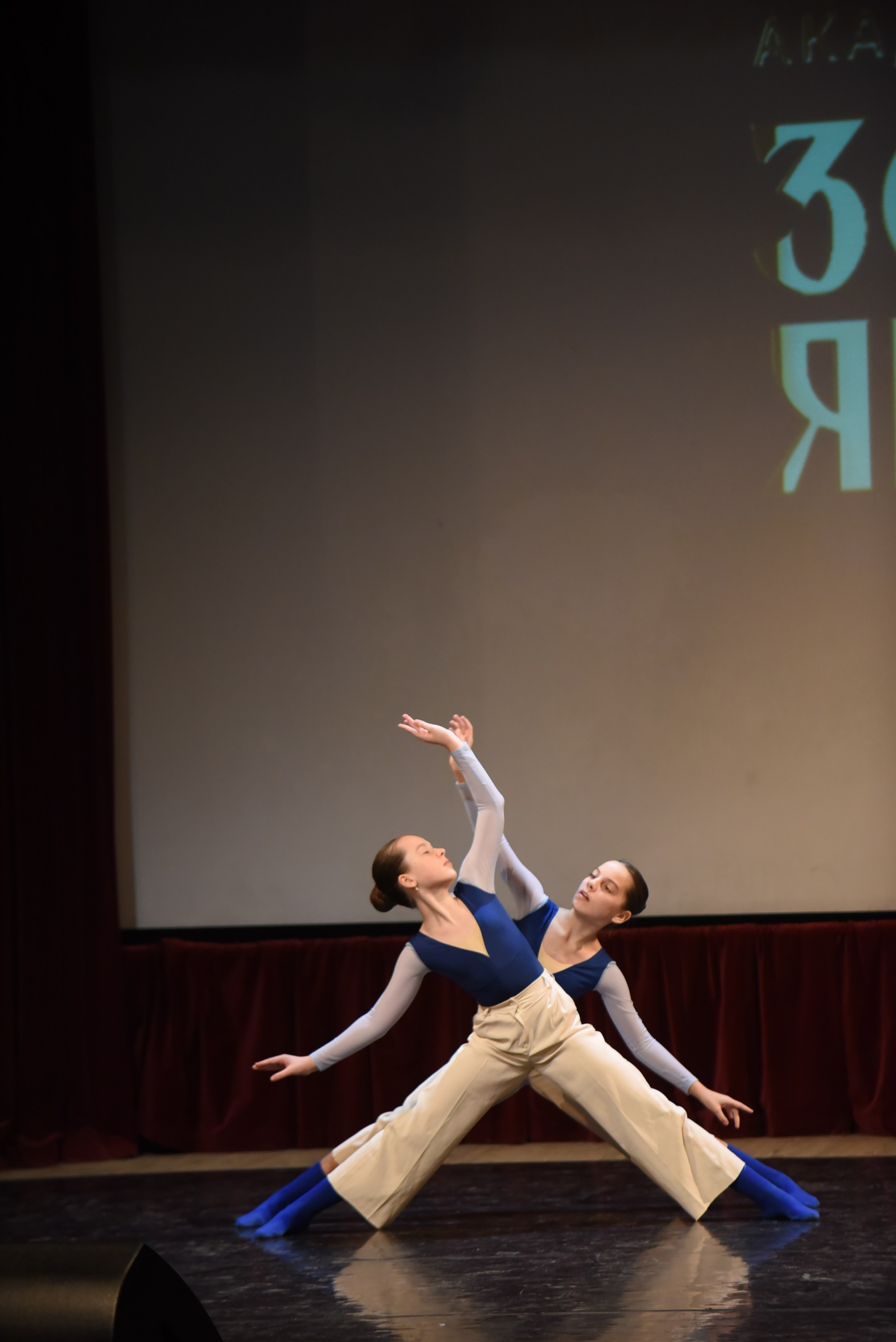 17 ноября, 3 блок, г. Москва. Золотое яблочко